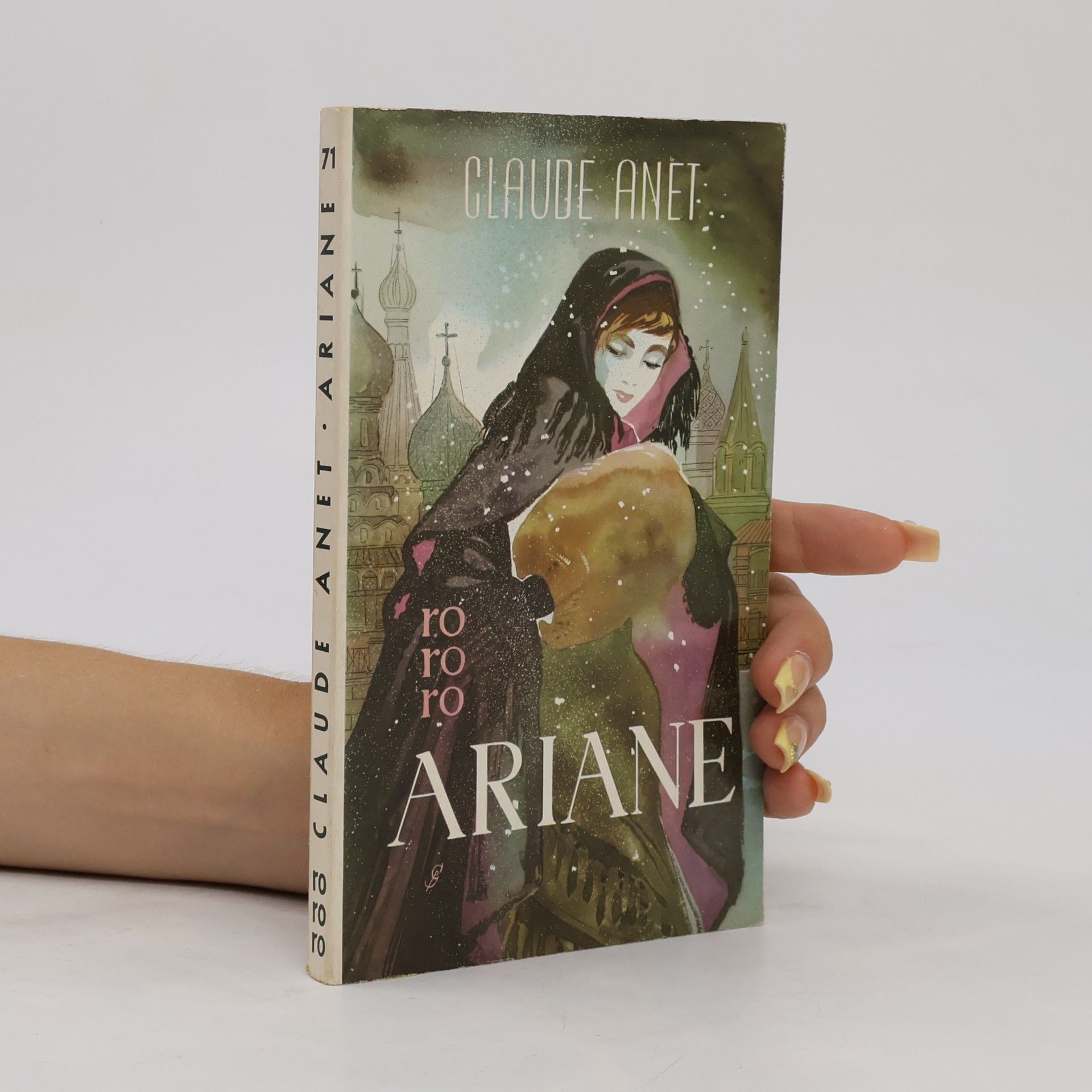 Jean Schopfer Ariane