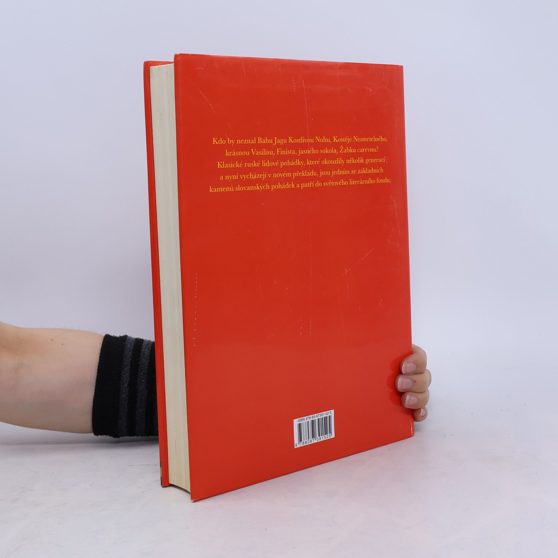 Collectif d'auteurs Krása nesmírná