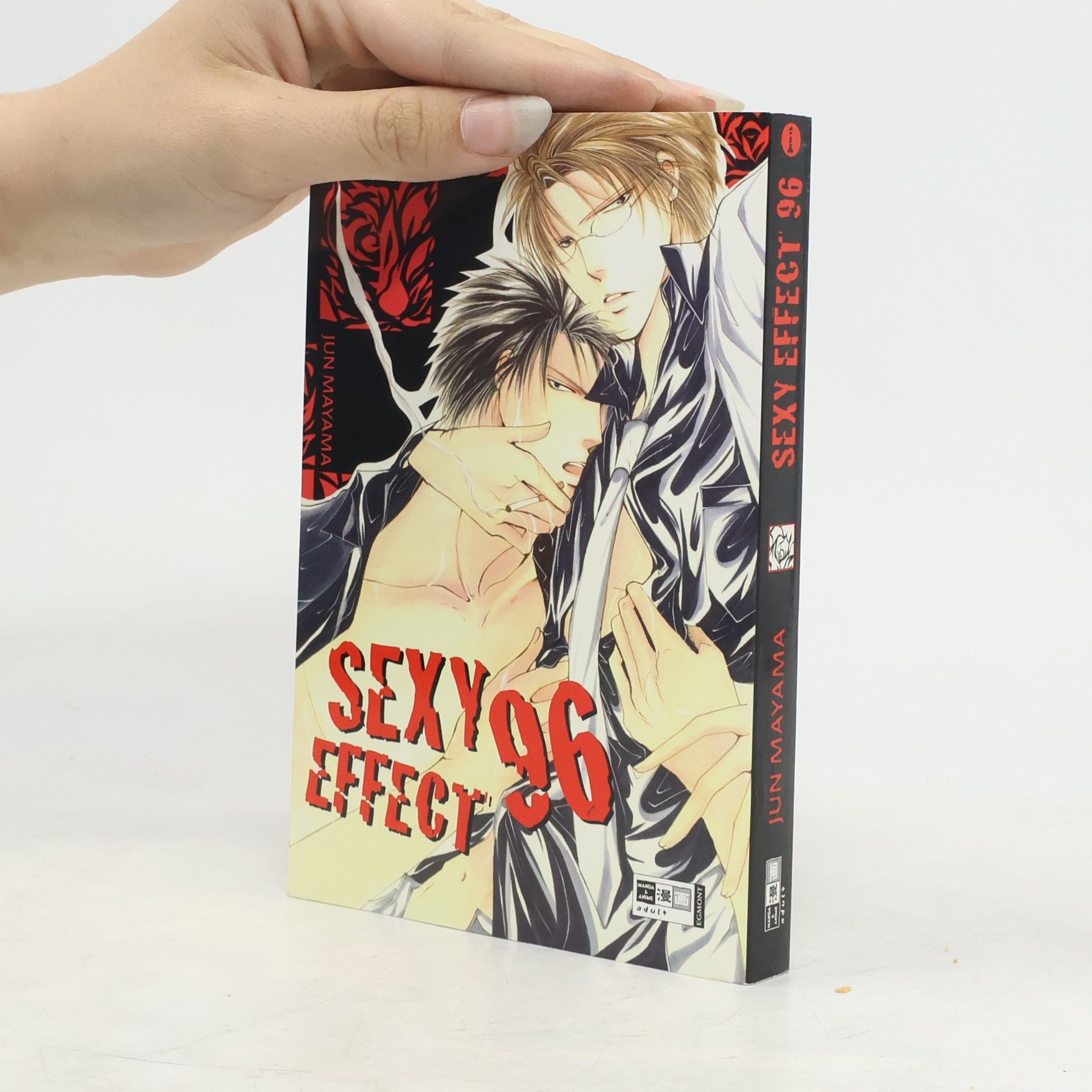 Jun Mayama Sexy effect 96 Bd. 1