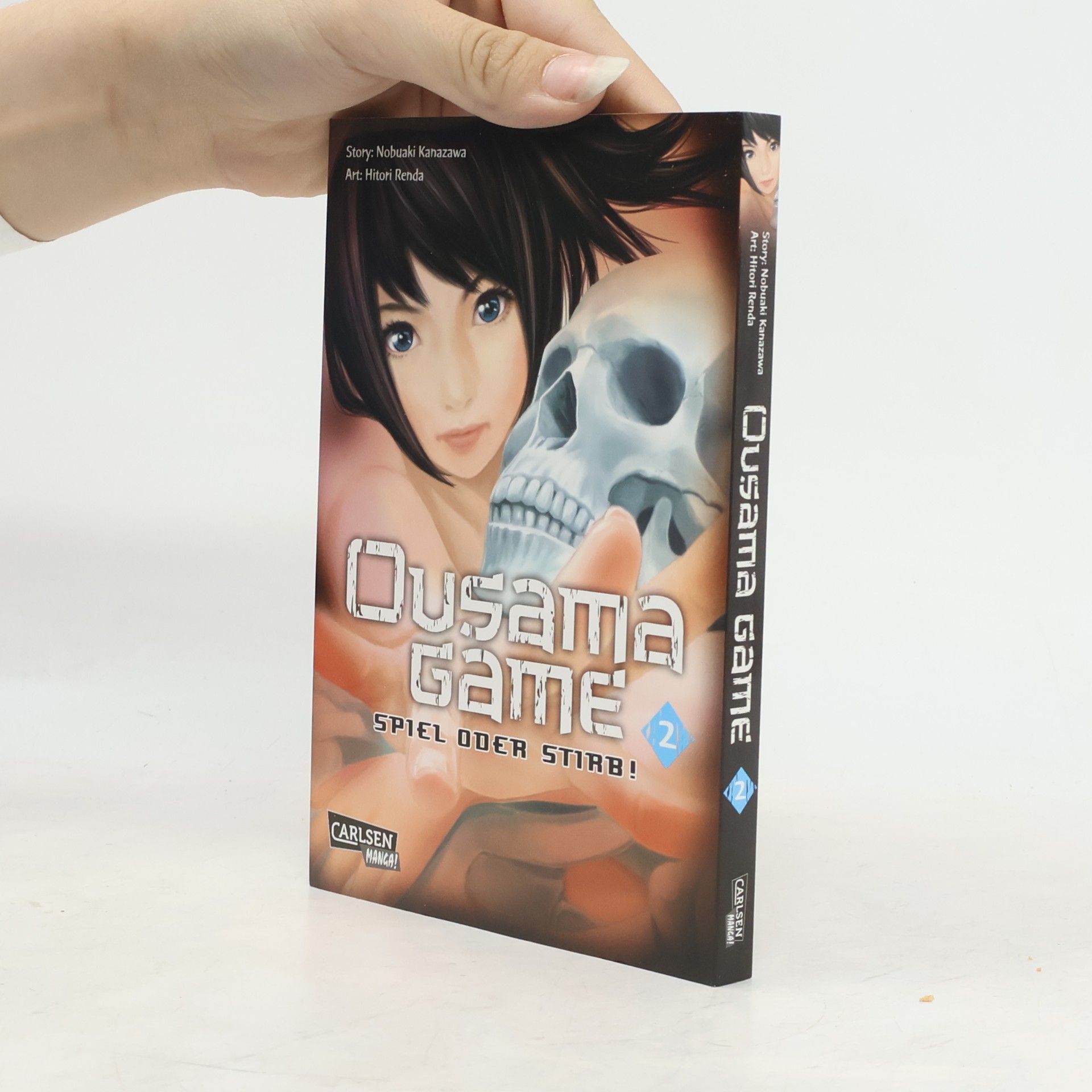 Autorenkollektiv Ousama game