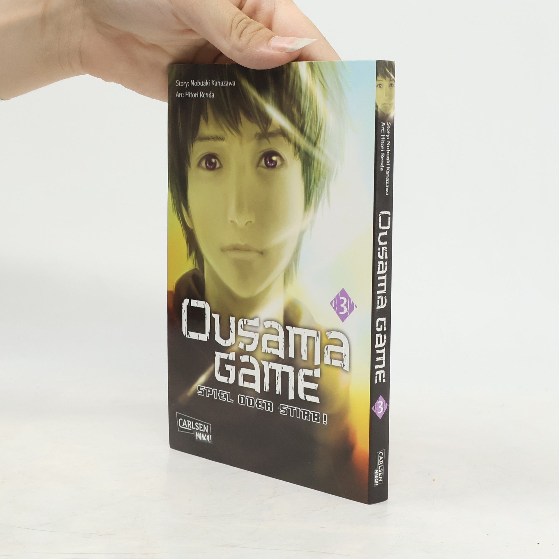 Collectif d'auteurs Ousama game