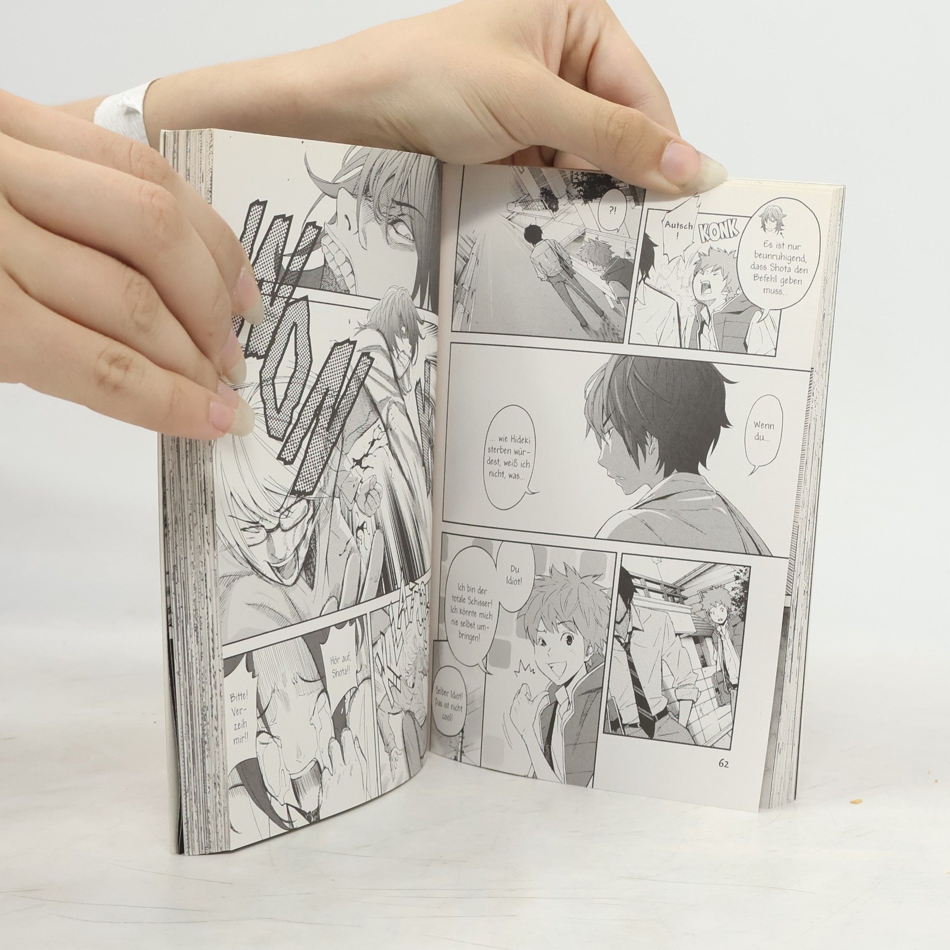 Hitori Renda Ousama Game - Spiel oder stirb! 1