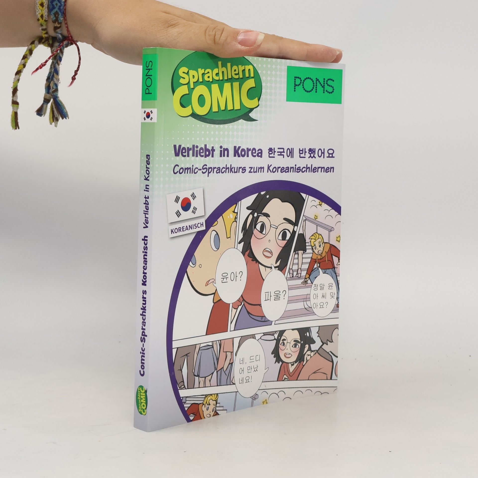 Eun-Kyung Ko Sprachlern-Comic Koreanisch - verliebt in Korea