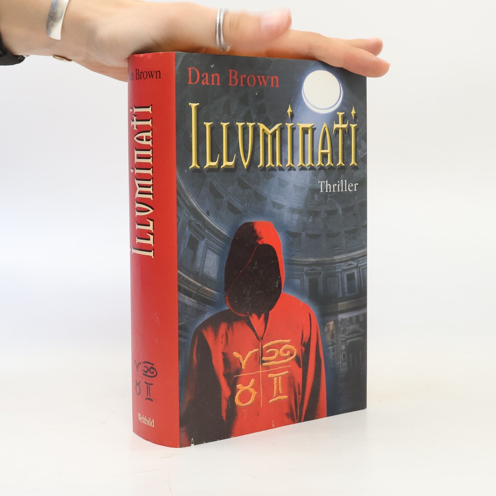 Dan Brown Illuminati