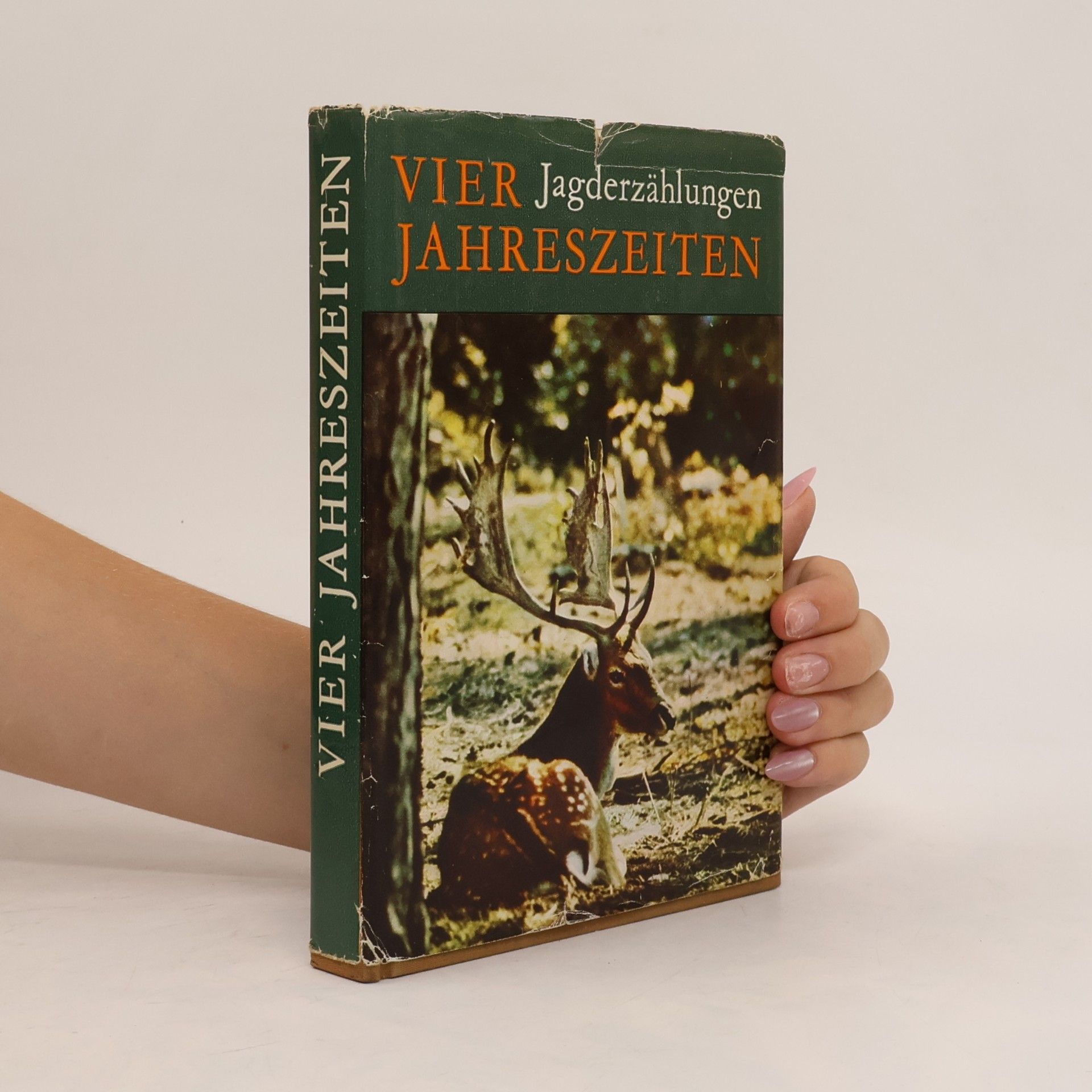 Autorenkollektiv Vier Jahreszeiten. Jagderzählungen
