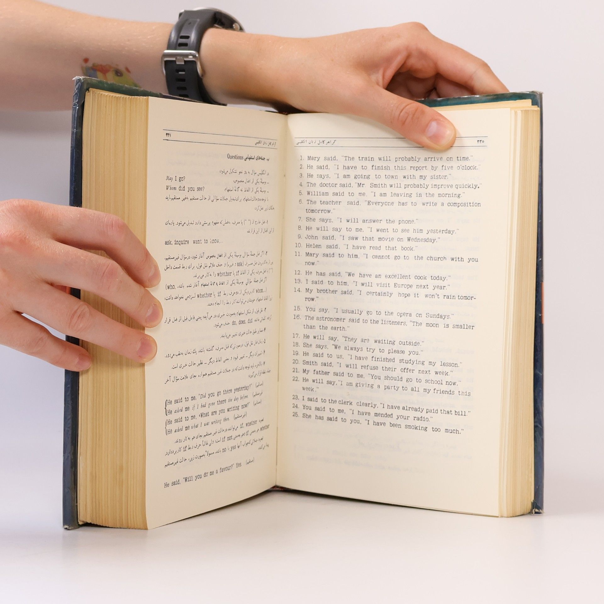 Ahmad Hossein Modiri A Complete English Grammar