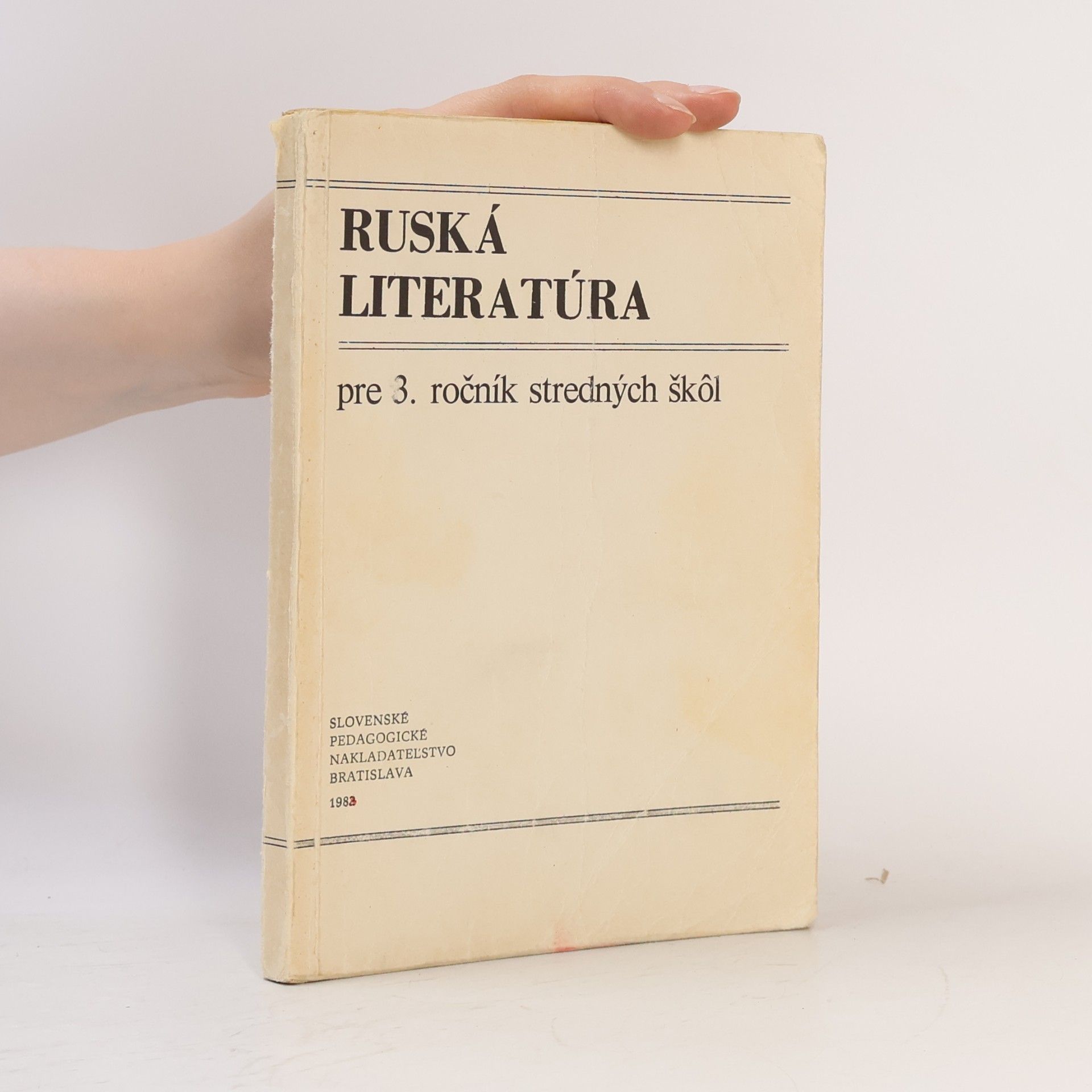 Kolektív autorov Ruská literatúra pre 3. ročník stredných škôl