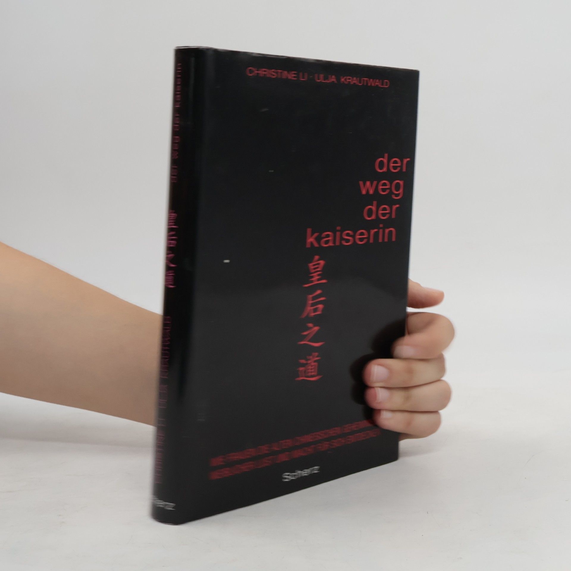 Christine Li Der Weg der Kaiserin