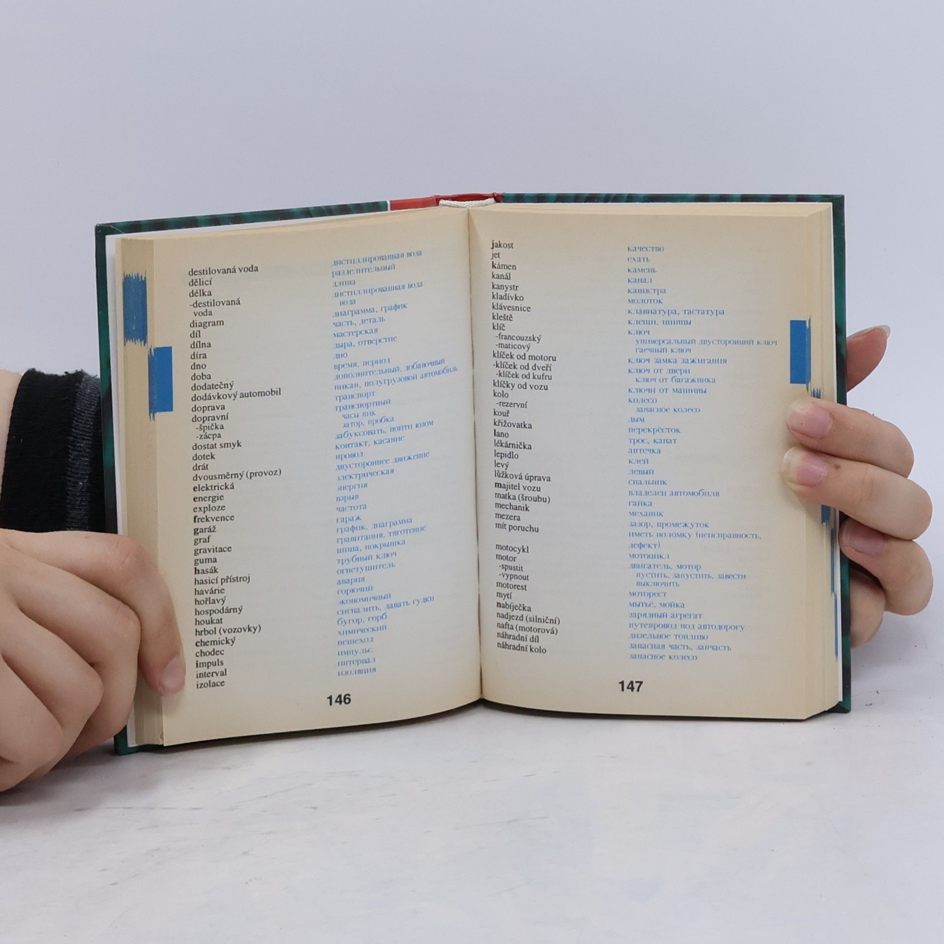 Various authors Ruština. Praktický jazykový průvodce