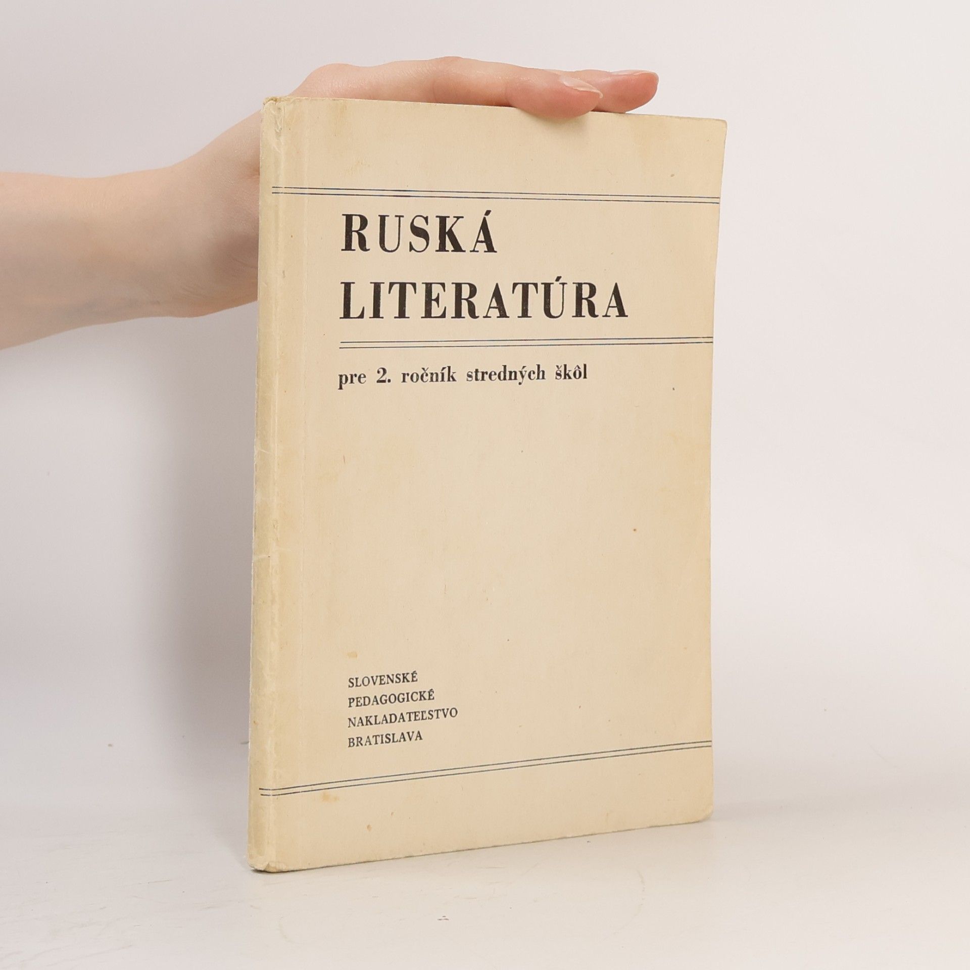 Auteurscollectief Ruská literatúra pre 2. ročník stredných škôl