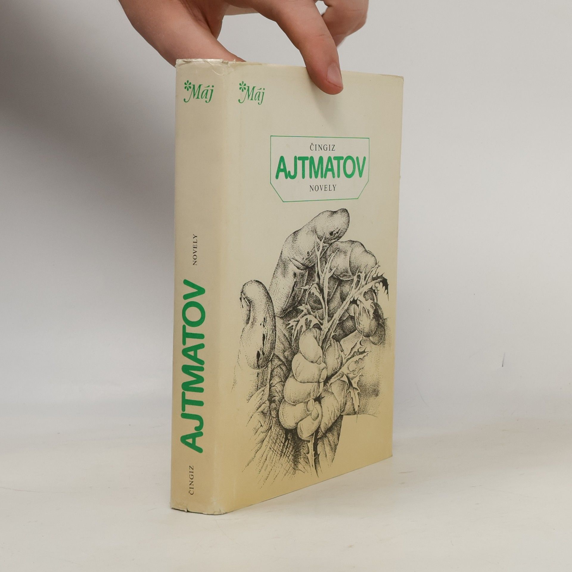Čingiz Ajtmatov Novely