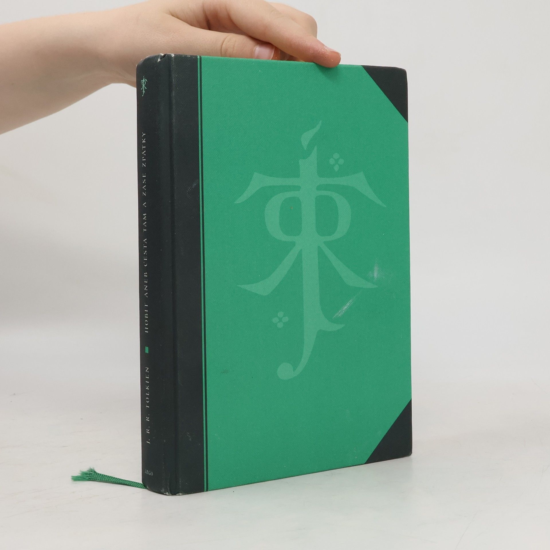 J. R. R. Tolkien Hobit, aneb, Cesta tam a zase zpátky