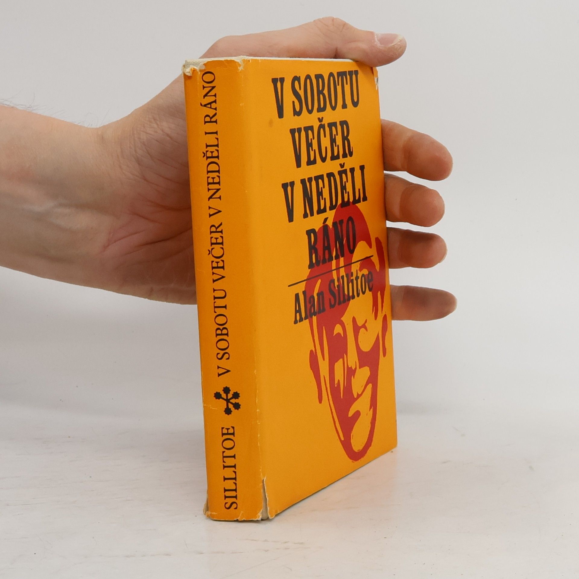 Alan Sillitoe V sobotu večer v neděli ráno