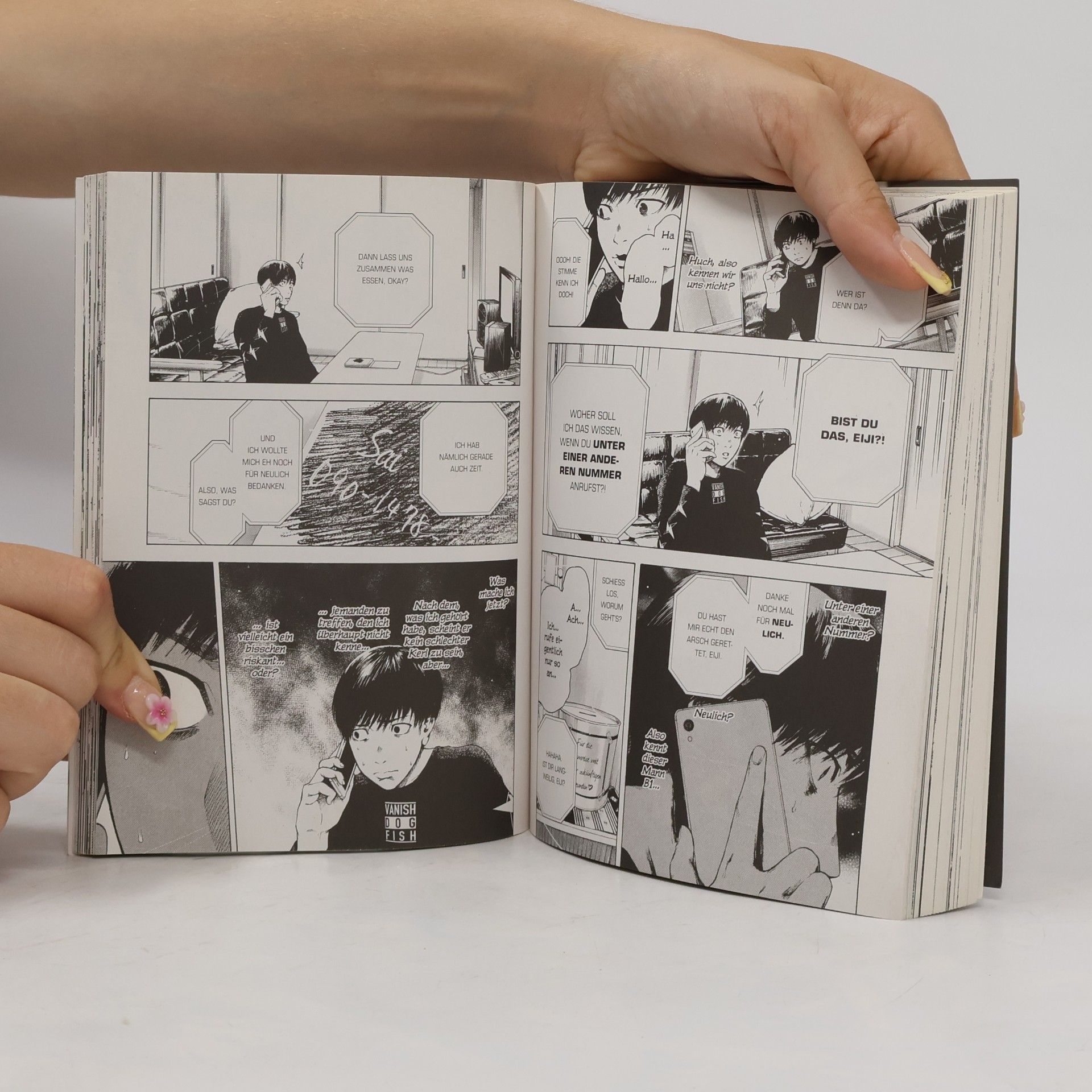 Hajime Inoryu The Killer Inside 1