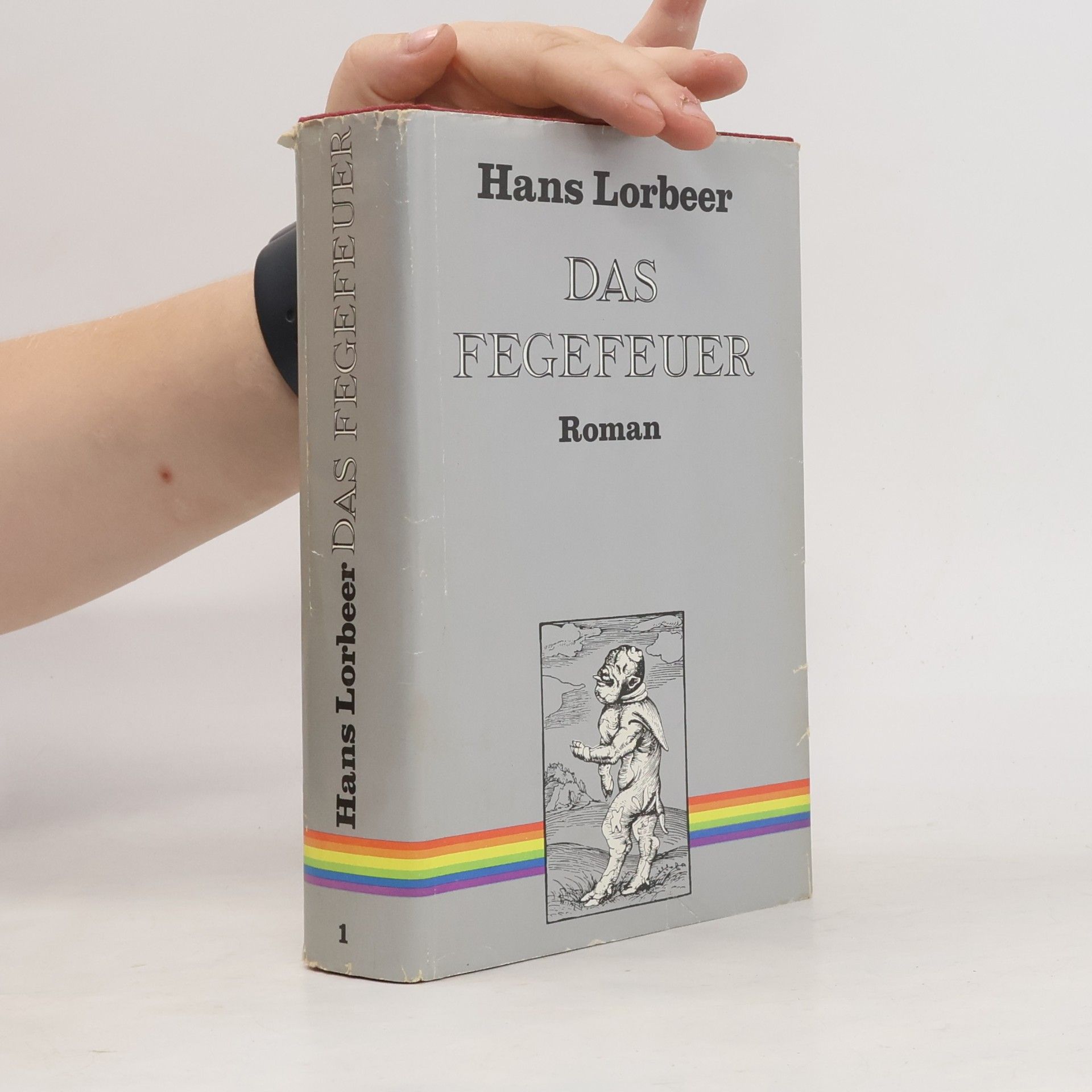 Hans Lorbeer Das Fegefeuer