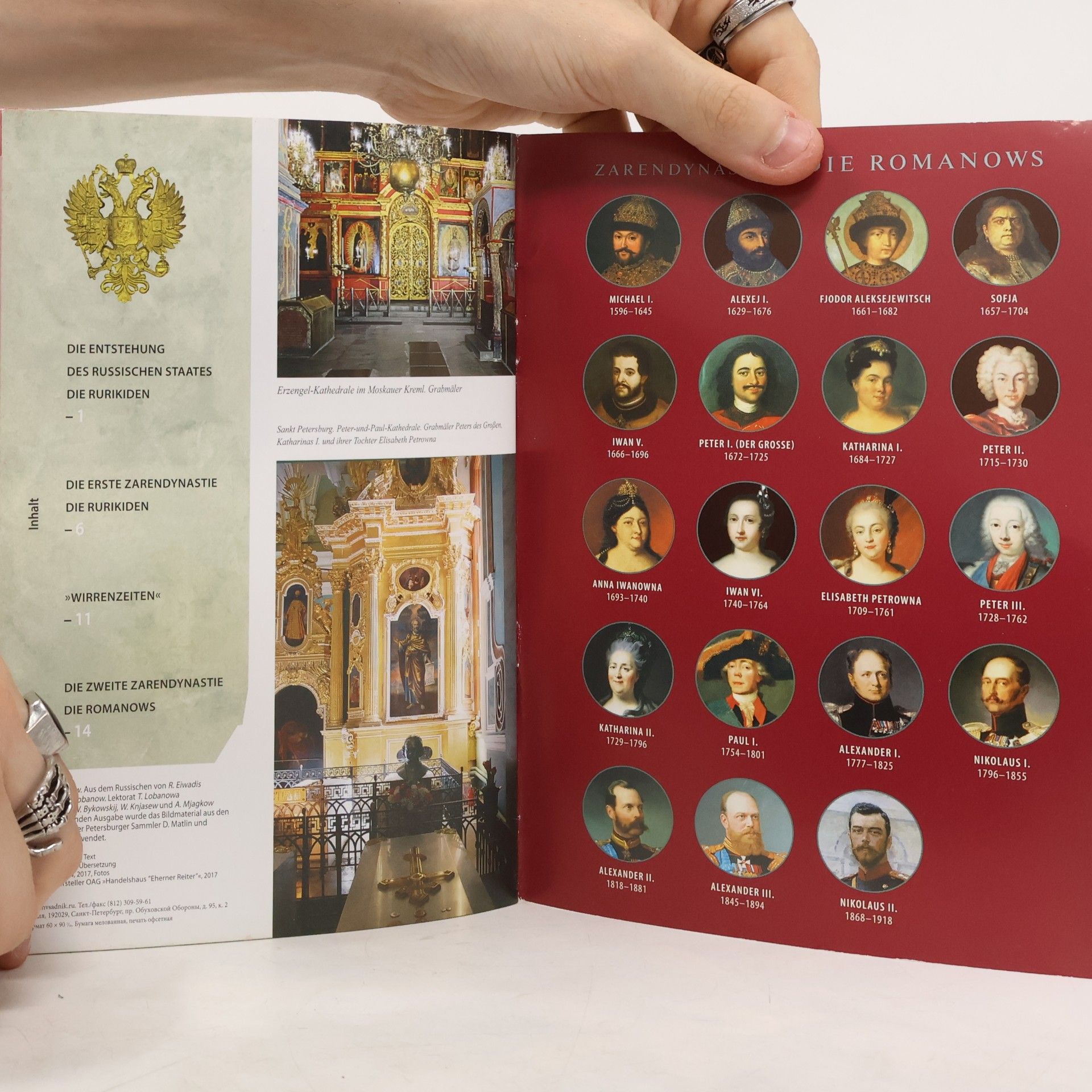 Autorenkollektiv Die Russischen Monarchen
