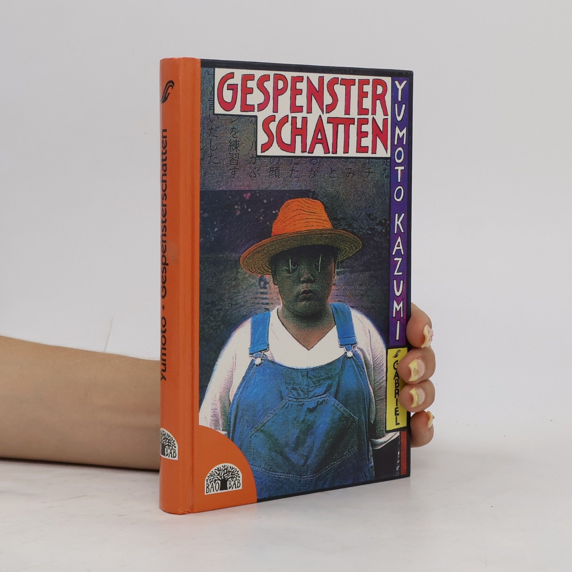 Gespensterschatten