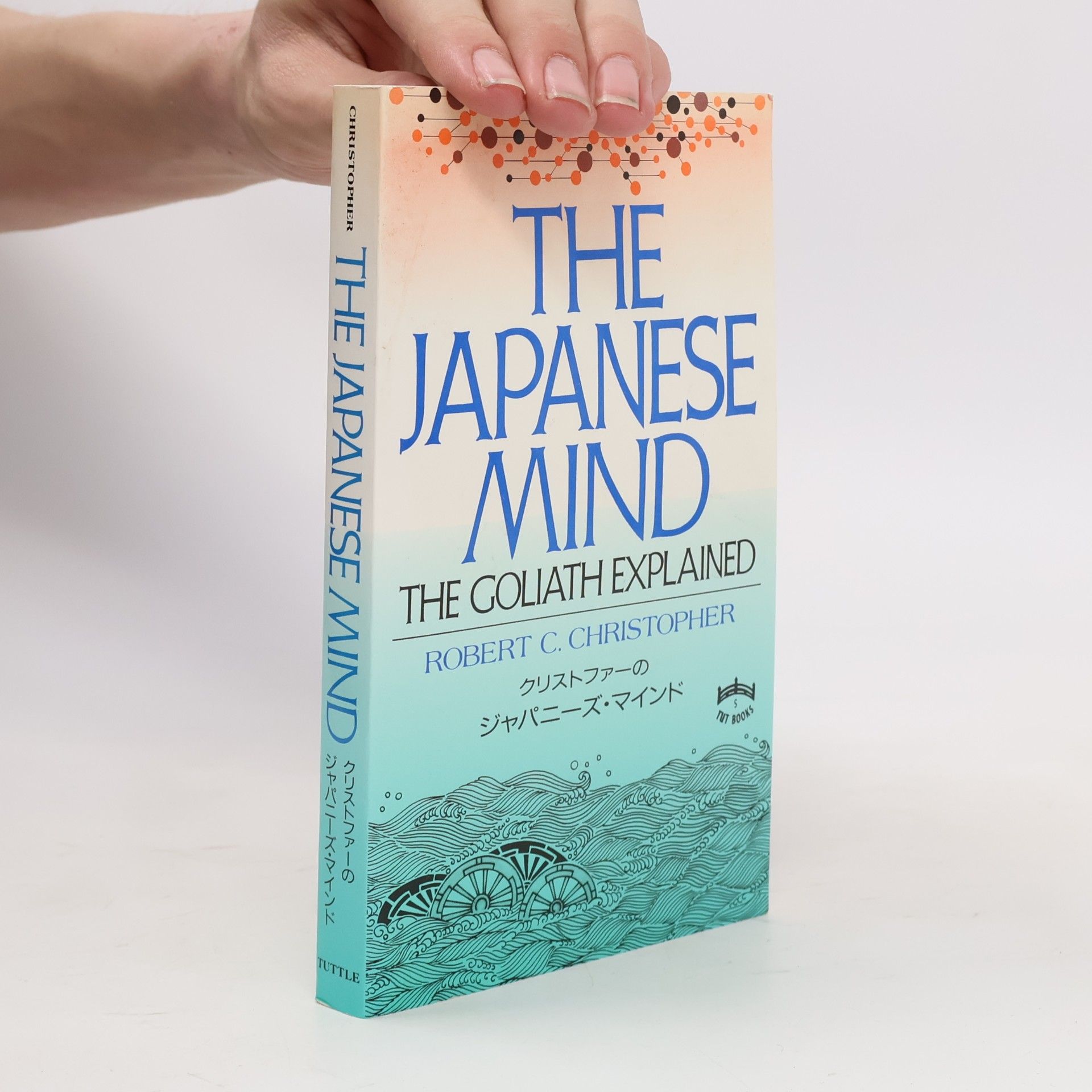 Robert C. Christopher The Japanese Mind