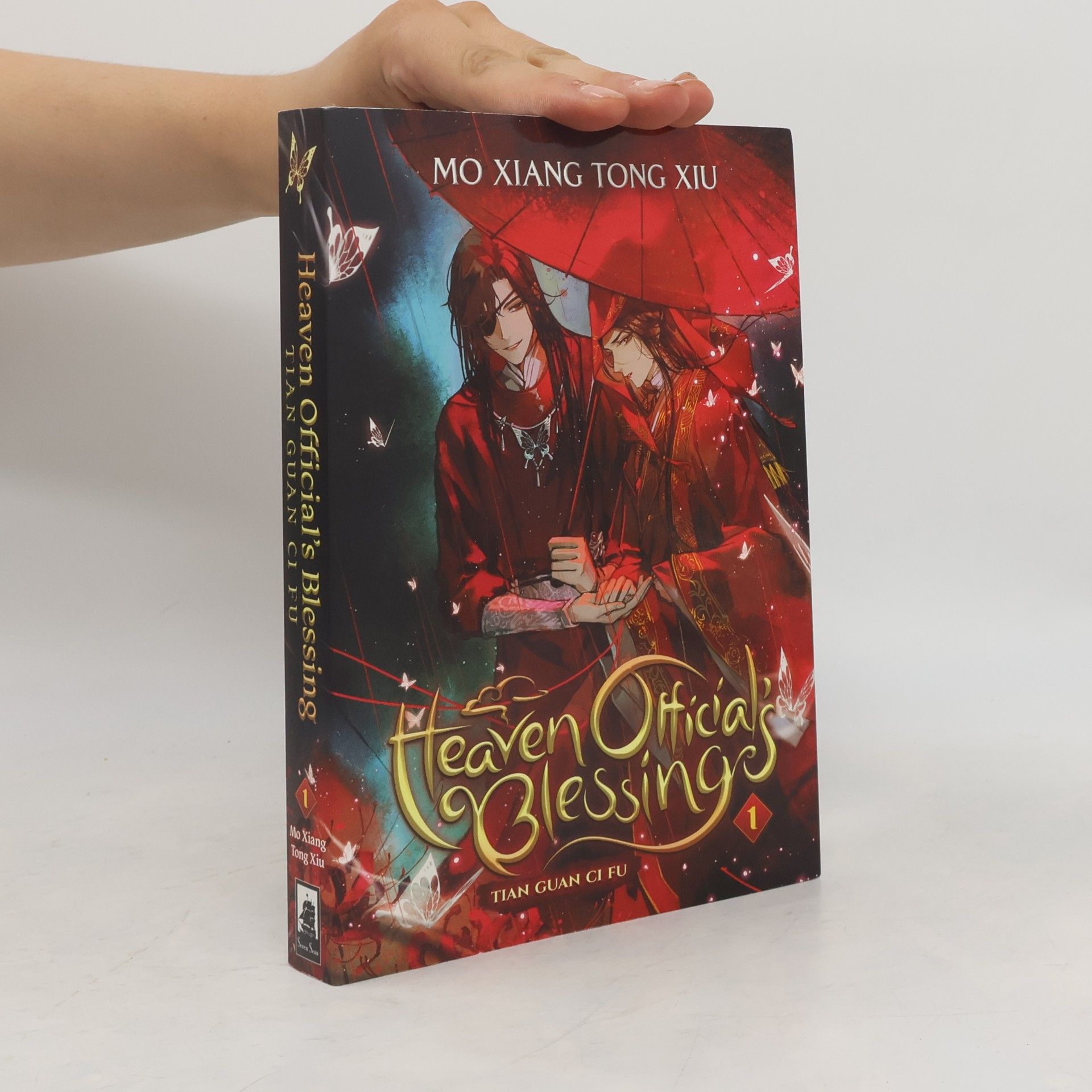 Mo Xiang Tong Xiu Heaven Official´s Blessing 1