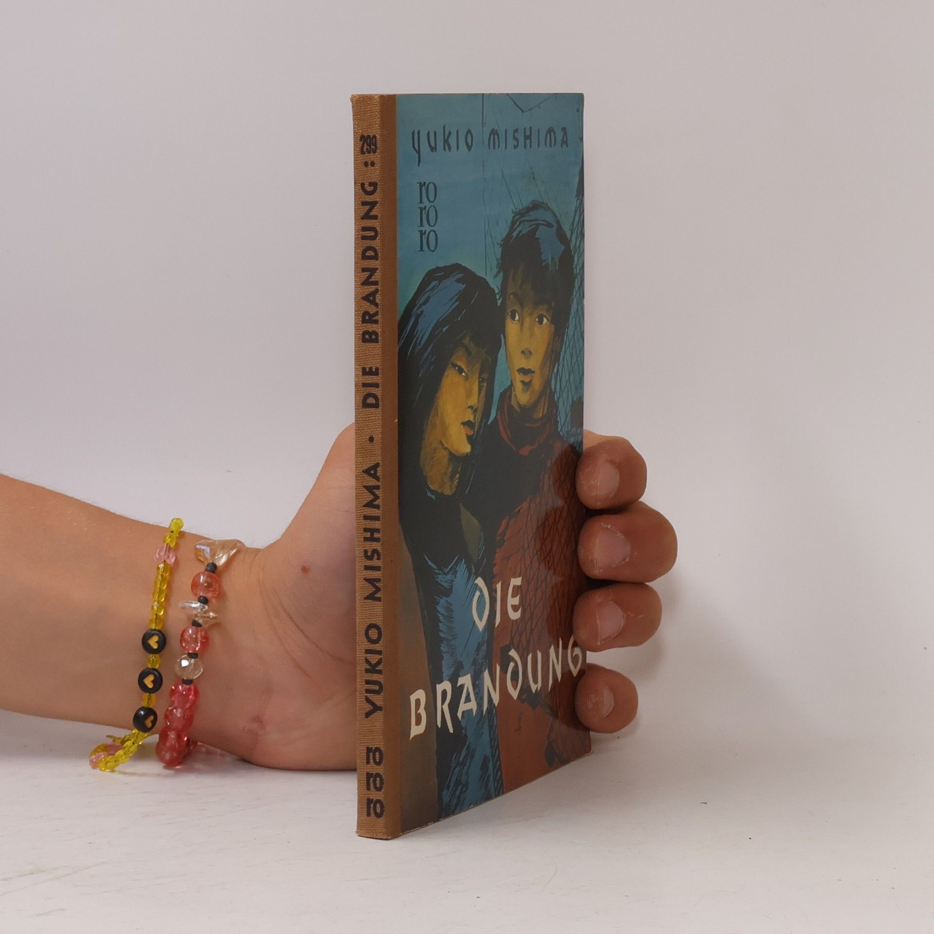 Yukio Mishima Die Brandung
