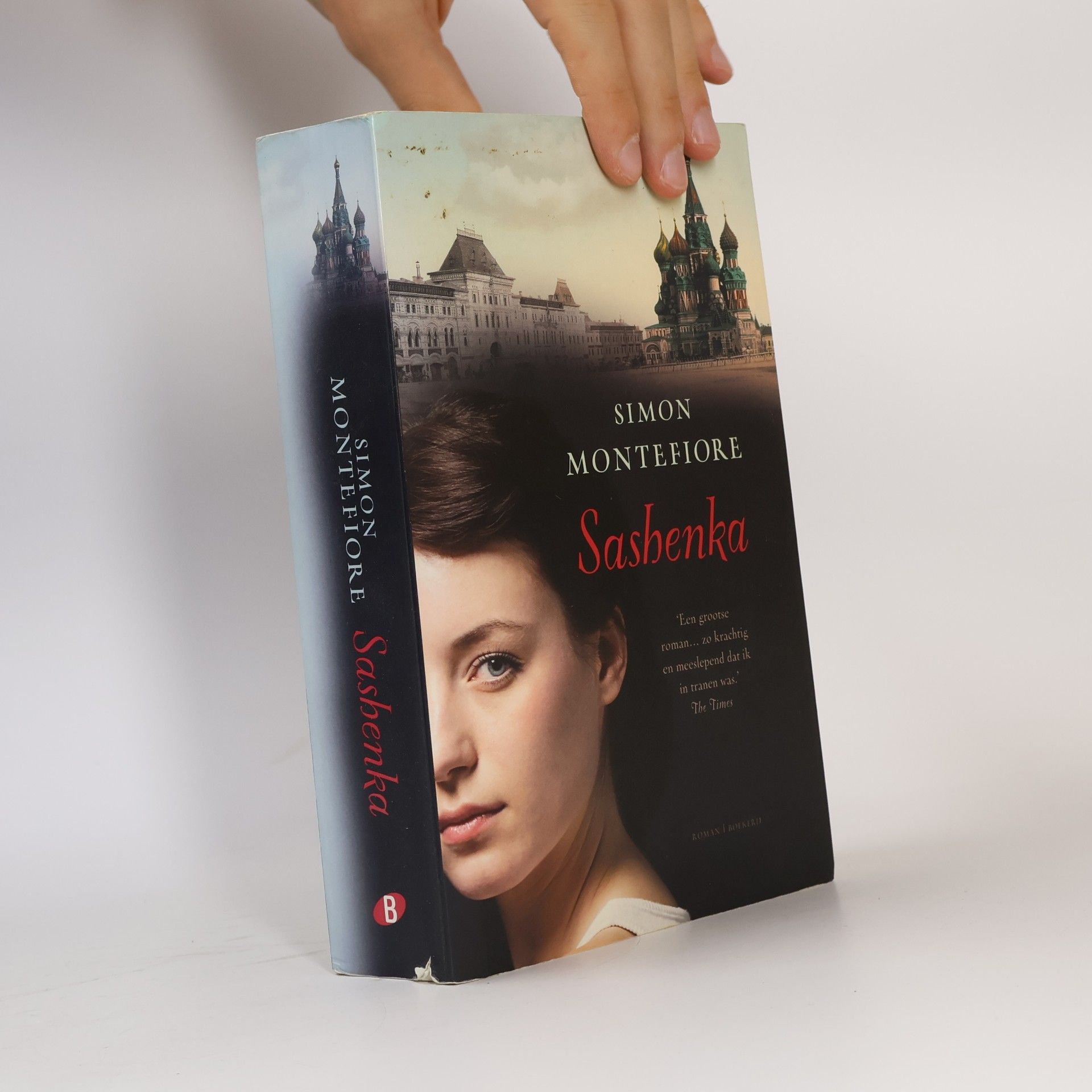Simon Sebag Montefiore Sashenka