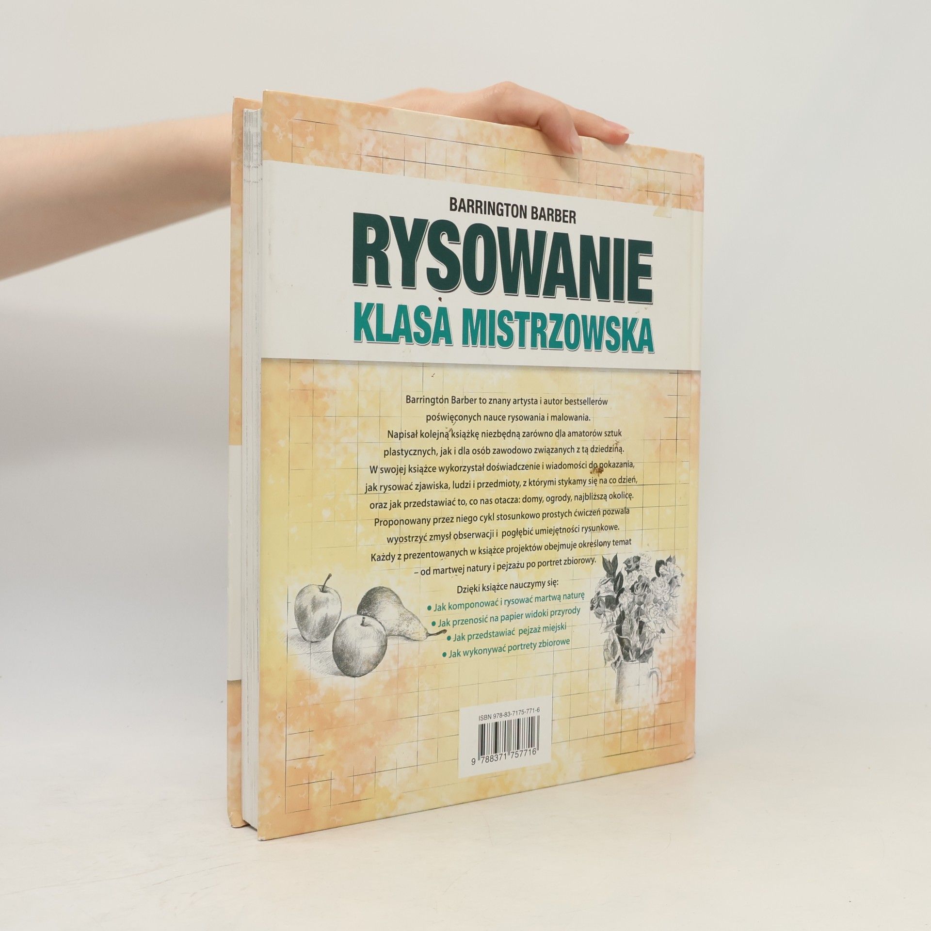 Barrington Barber Rysowanie. Klasa mistrzowska. Niezbędna wiedza i ćwiczenia