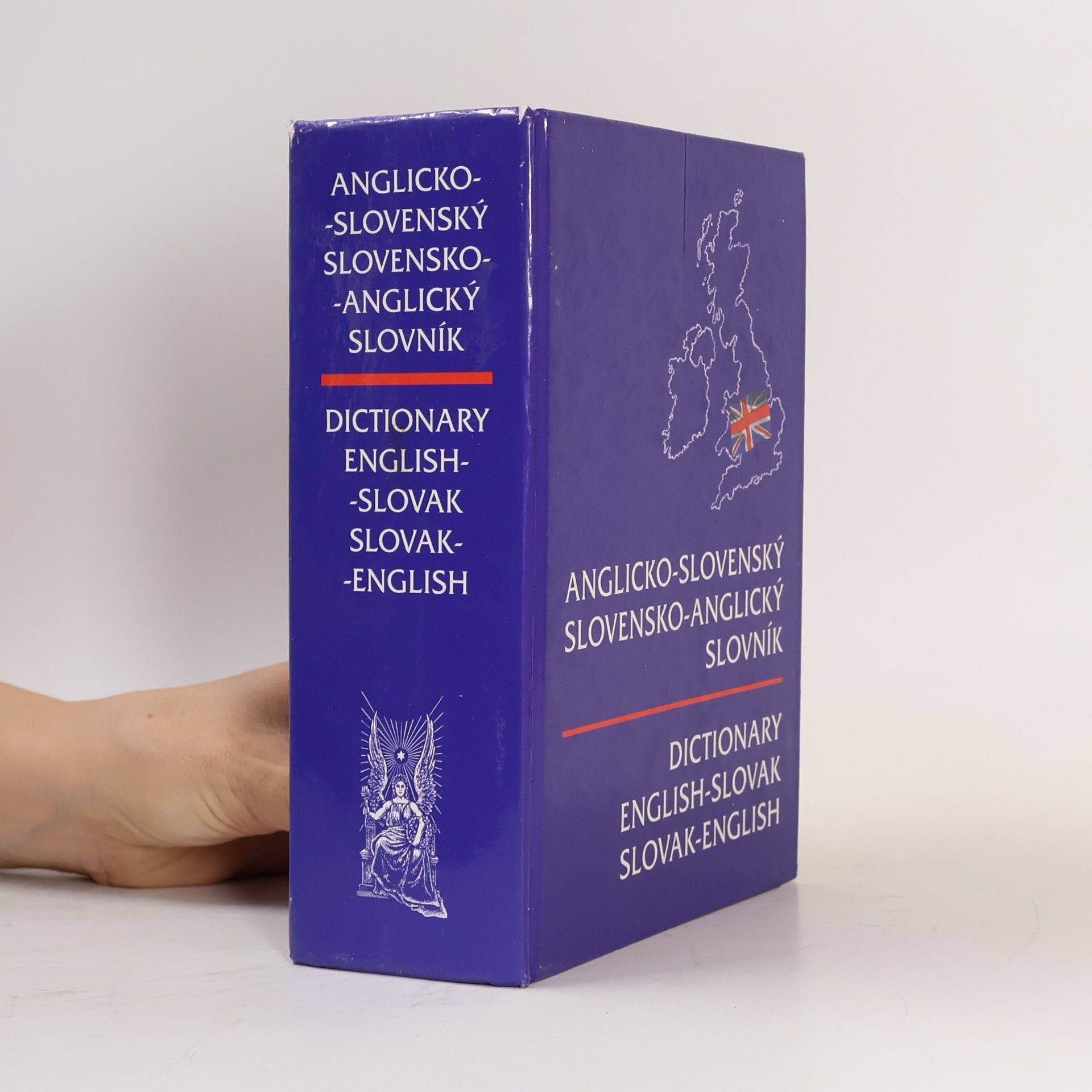Dagmar Smrčková Anglicko-slovenský, slovensko-anglický slovník. Dictionary English-Slovak, Slovak-English