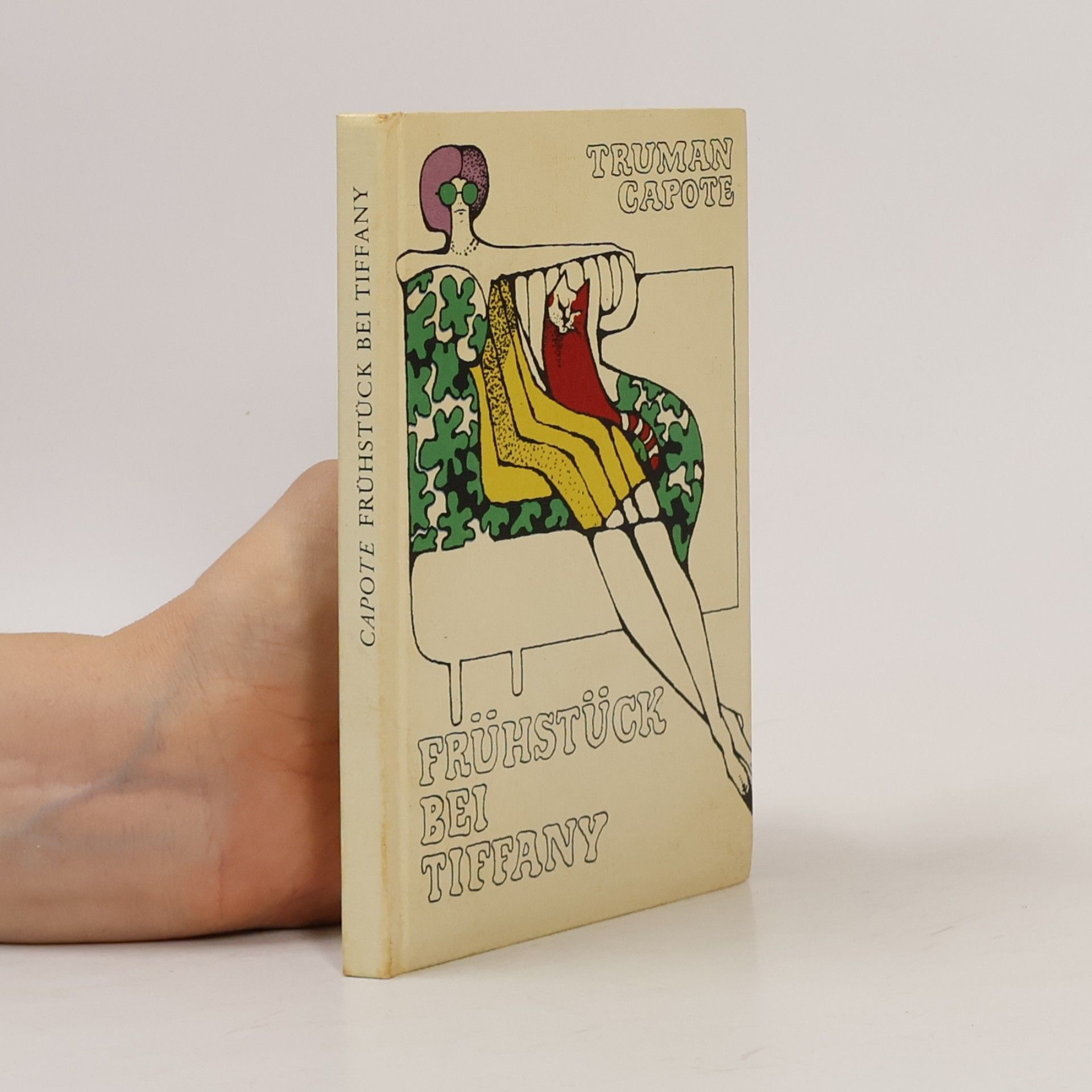 Truman Capote Frühstück bei Tiffany