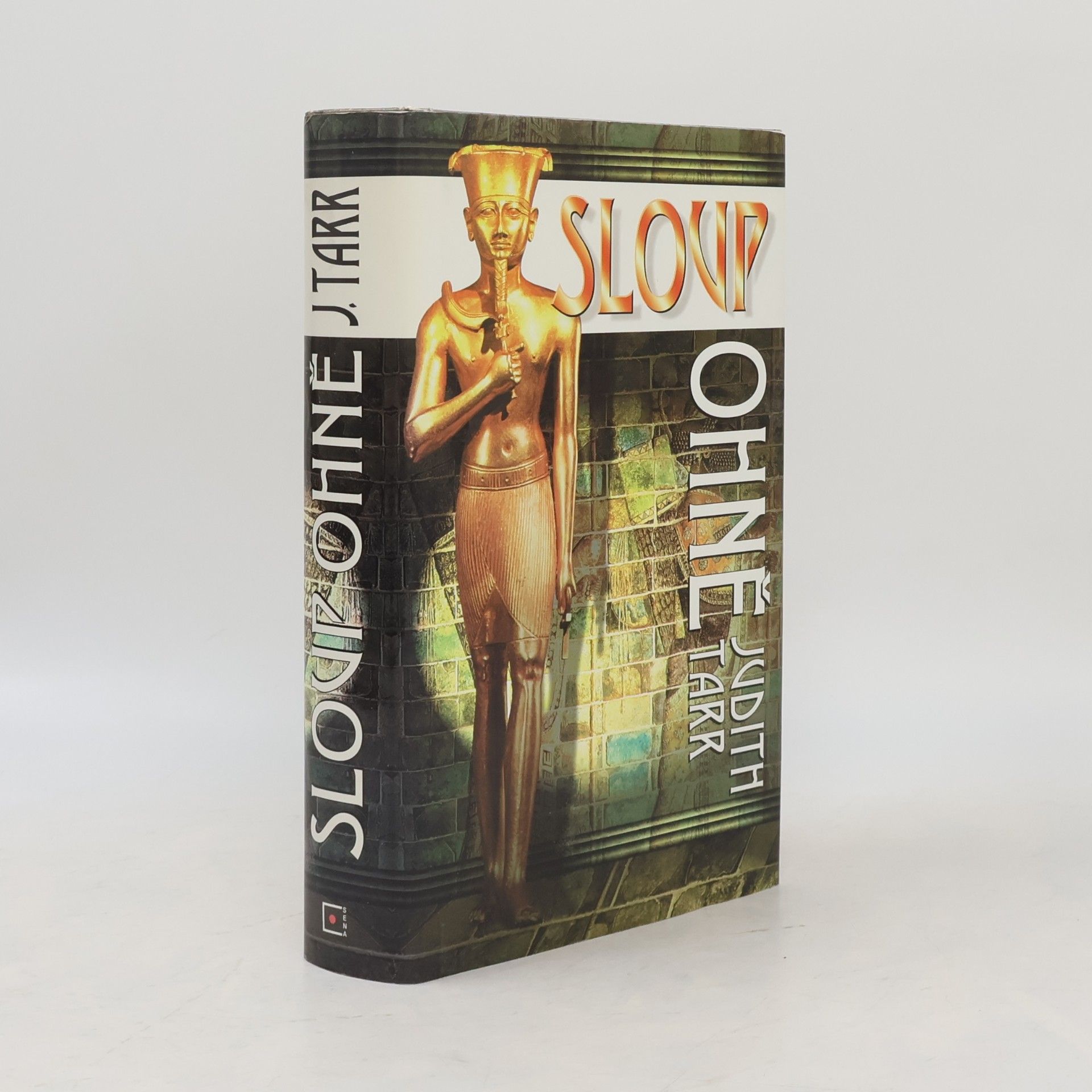Sloup ohně