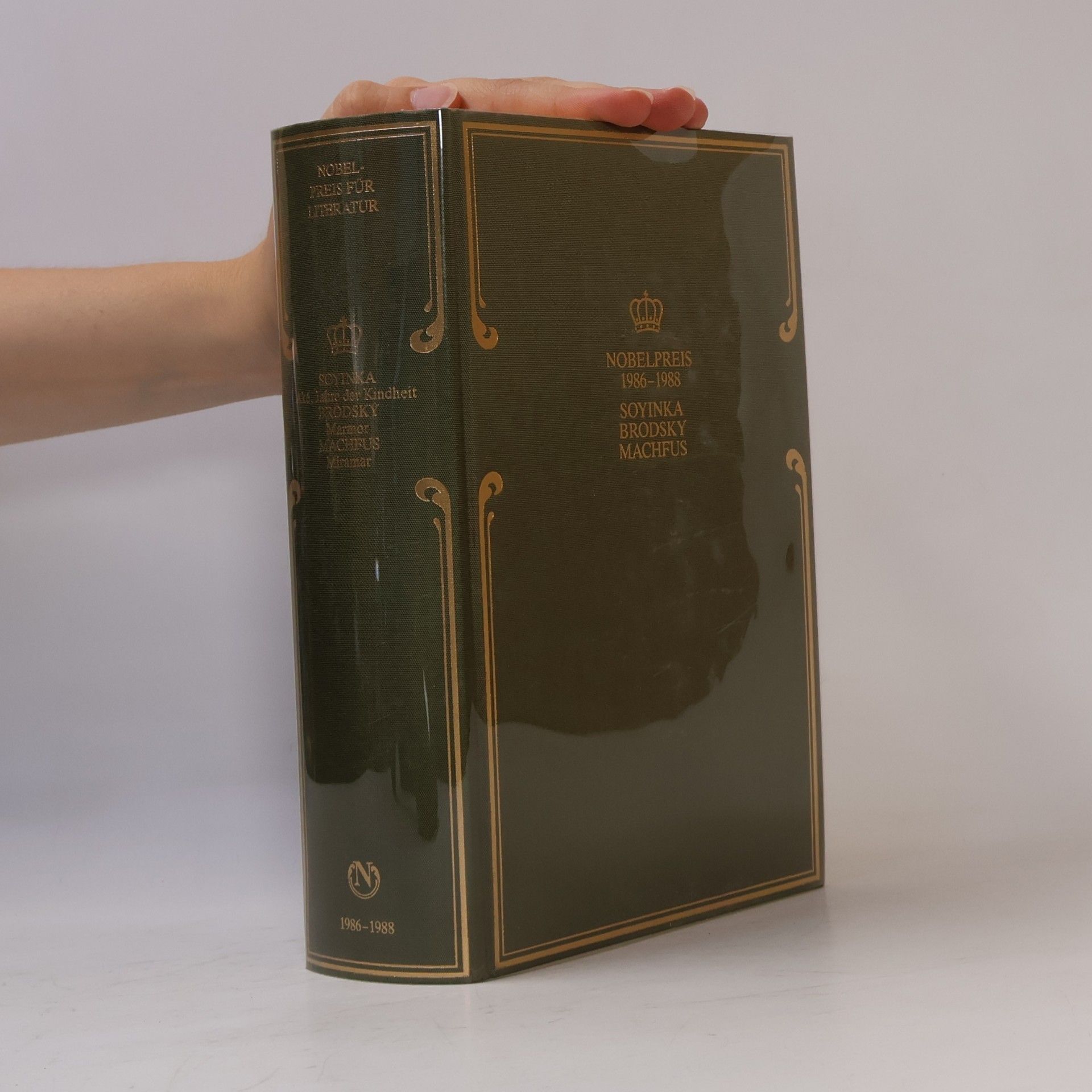 Nobelpreis für Literatur 1986-1988. Aké, Jahre fer Kindheit. Marmor. Miramar