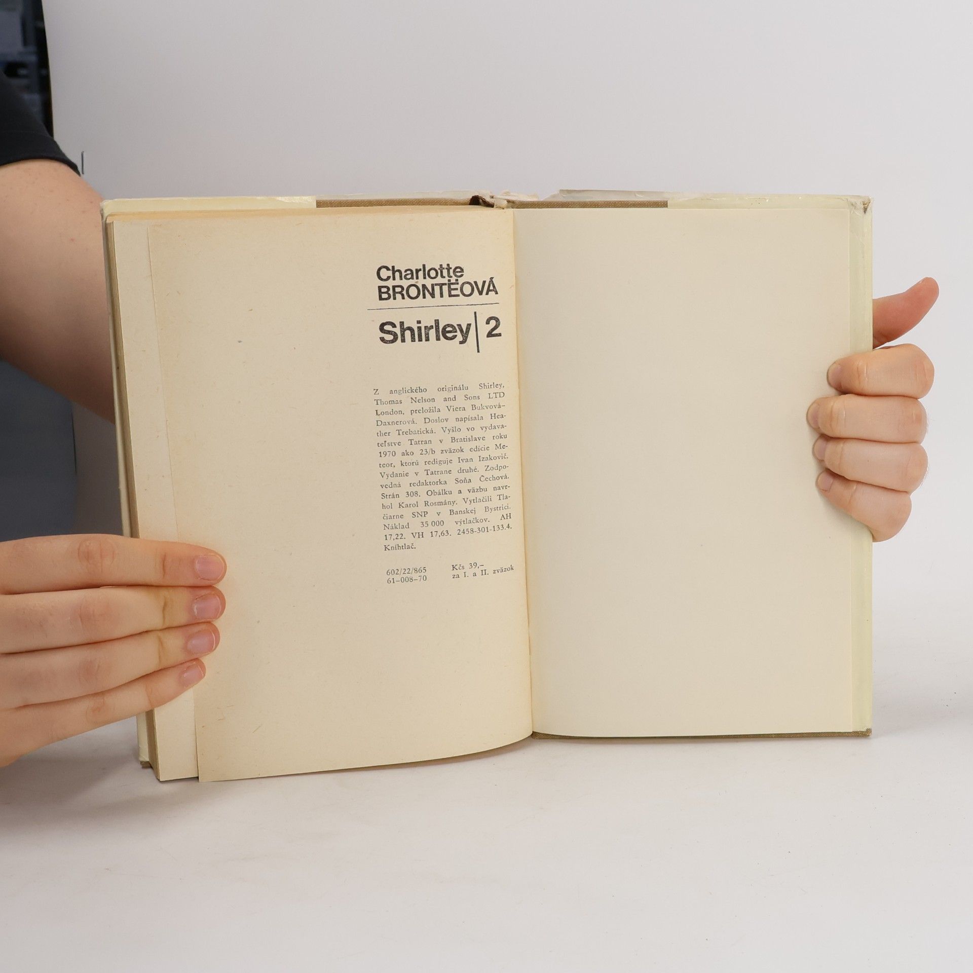 Charlotte Brontë Shirley 2