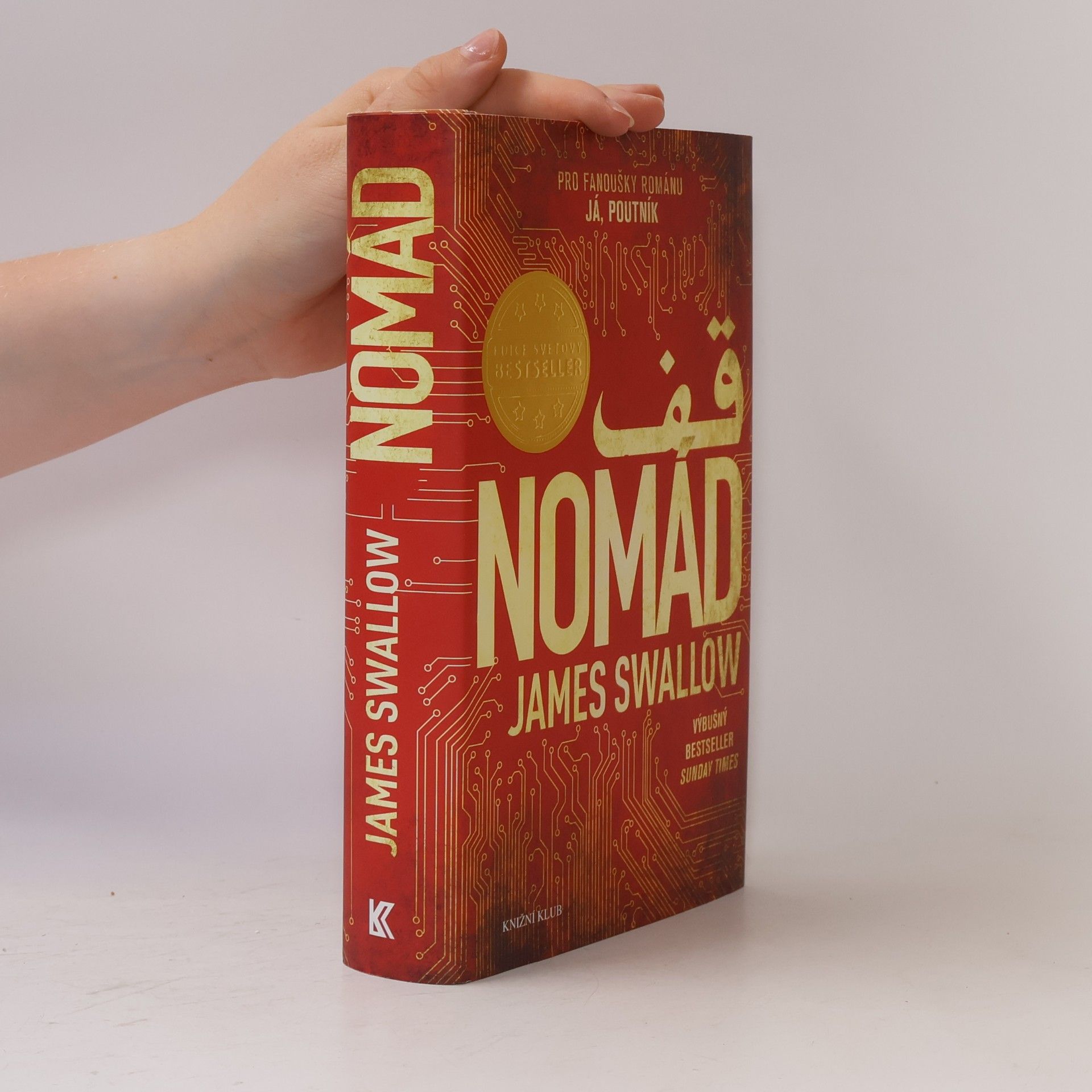 James Swallow Nomád