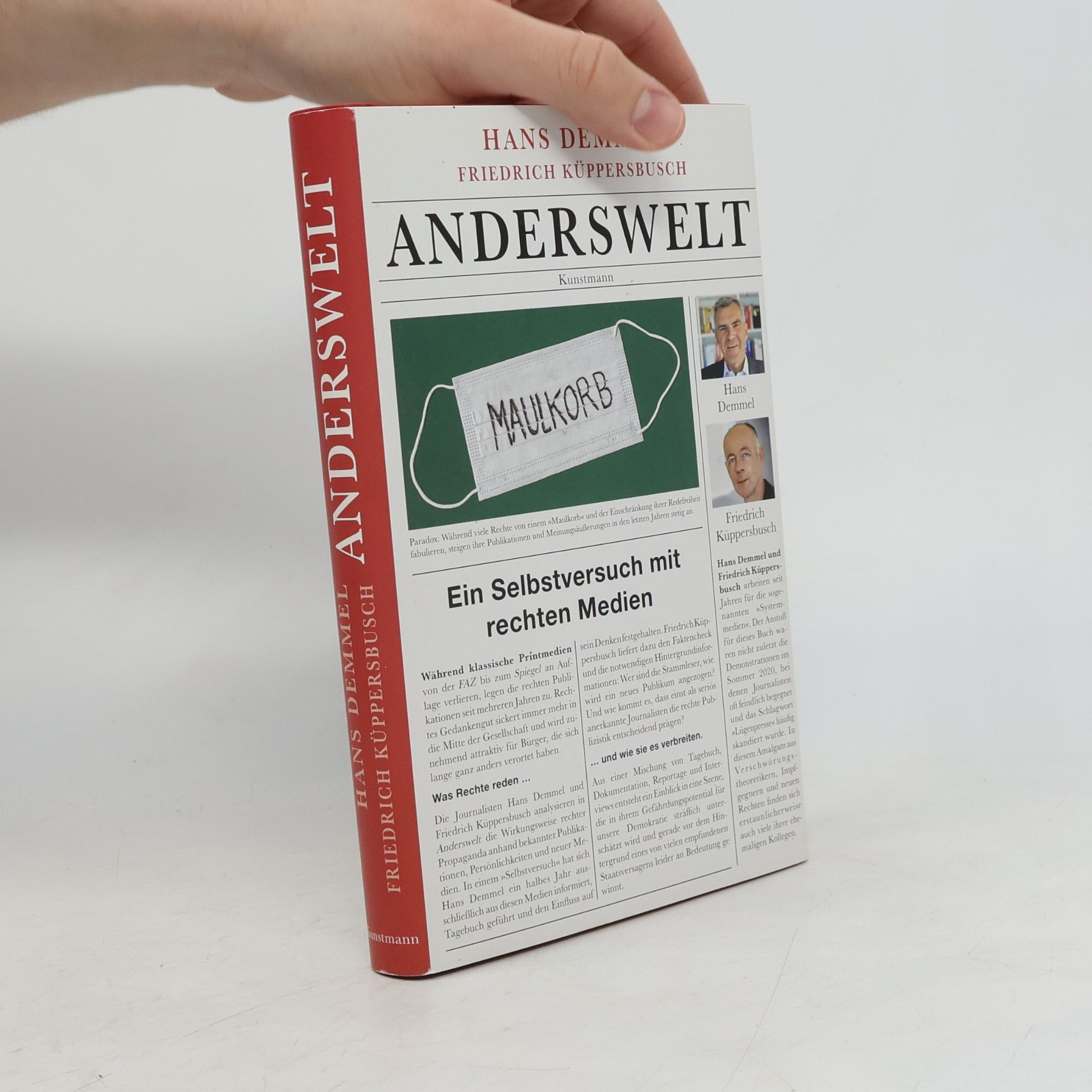 Hans Demmel Anderswelt
