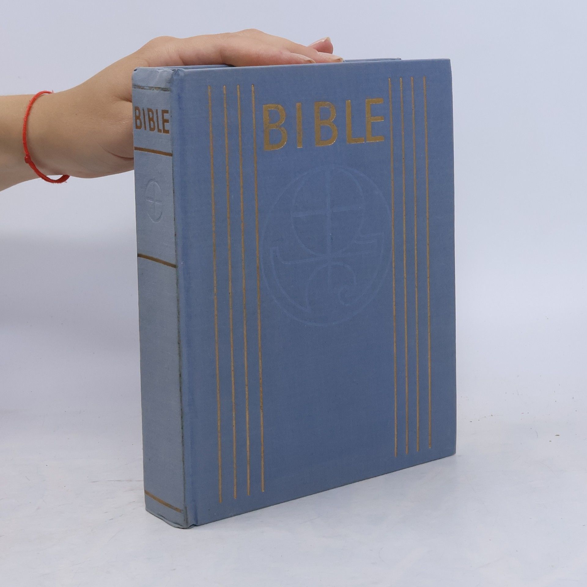 Various authors Bible
