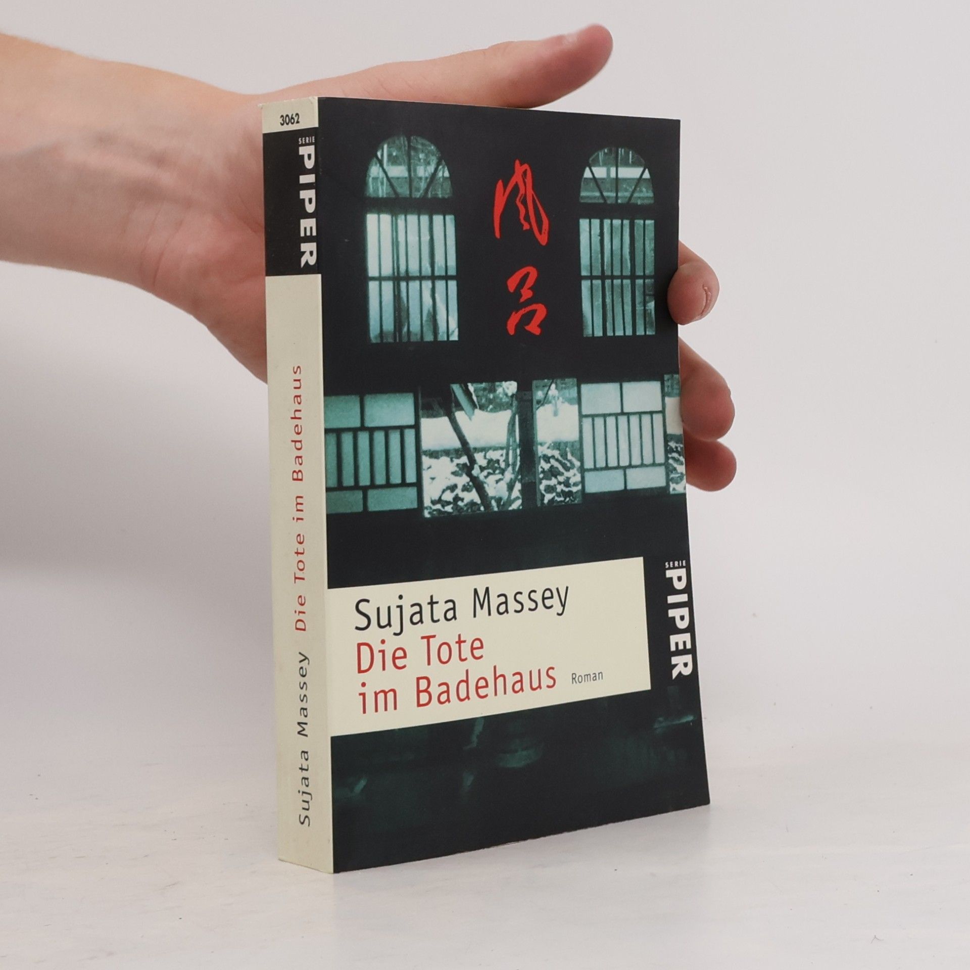 Sujata Massey Die Tote im Badehaus