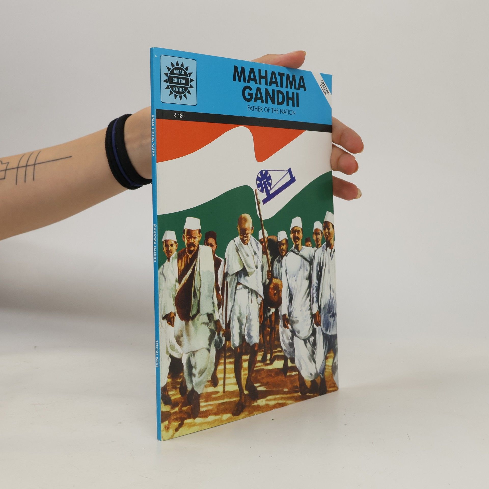 Gayatri Madan Dutt Mahatma Gandhi
