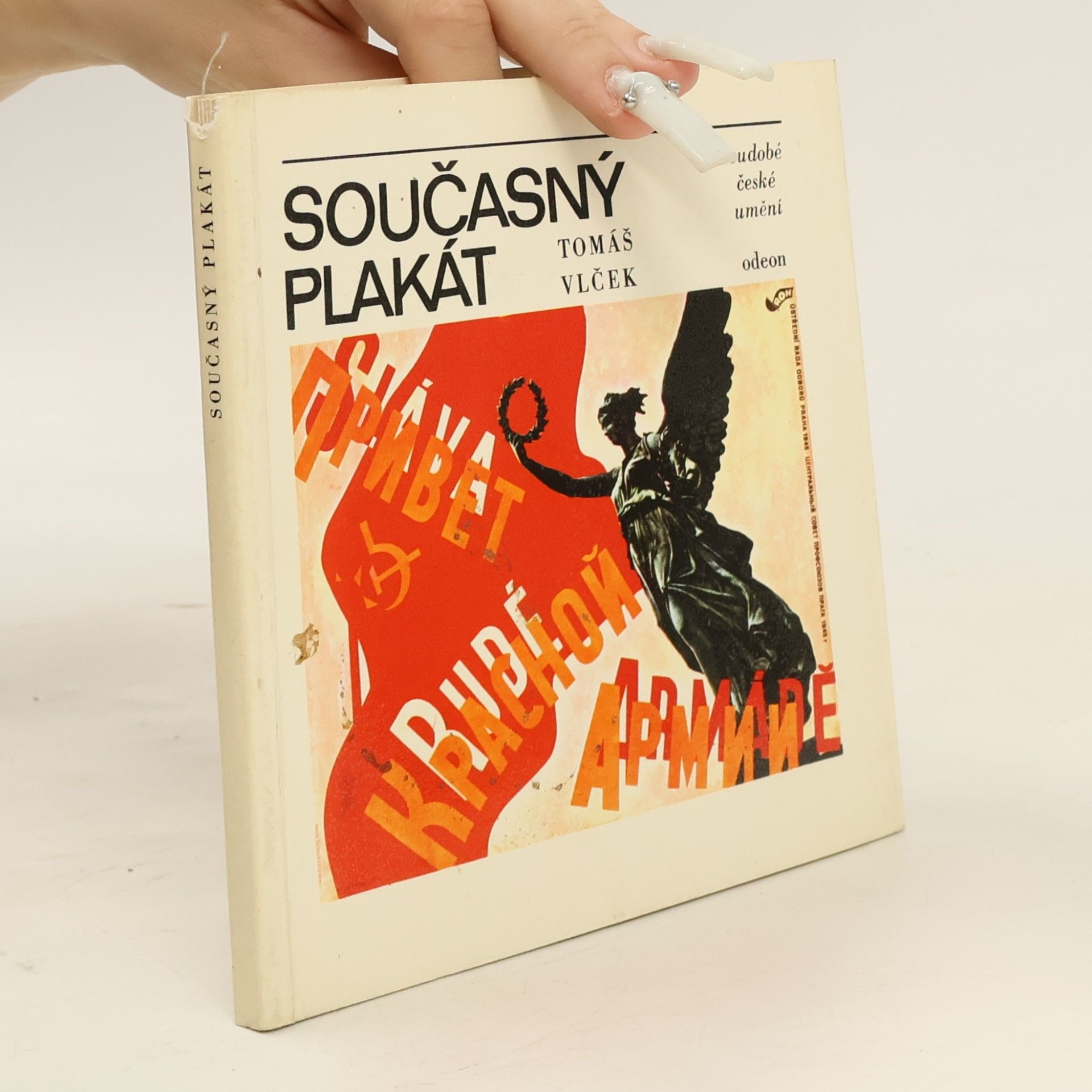 Tomáš Vlček Současný plakát