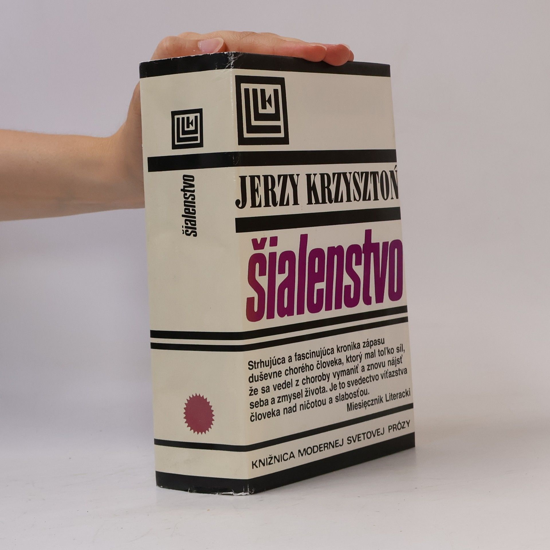 Šialenstvo