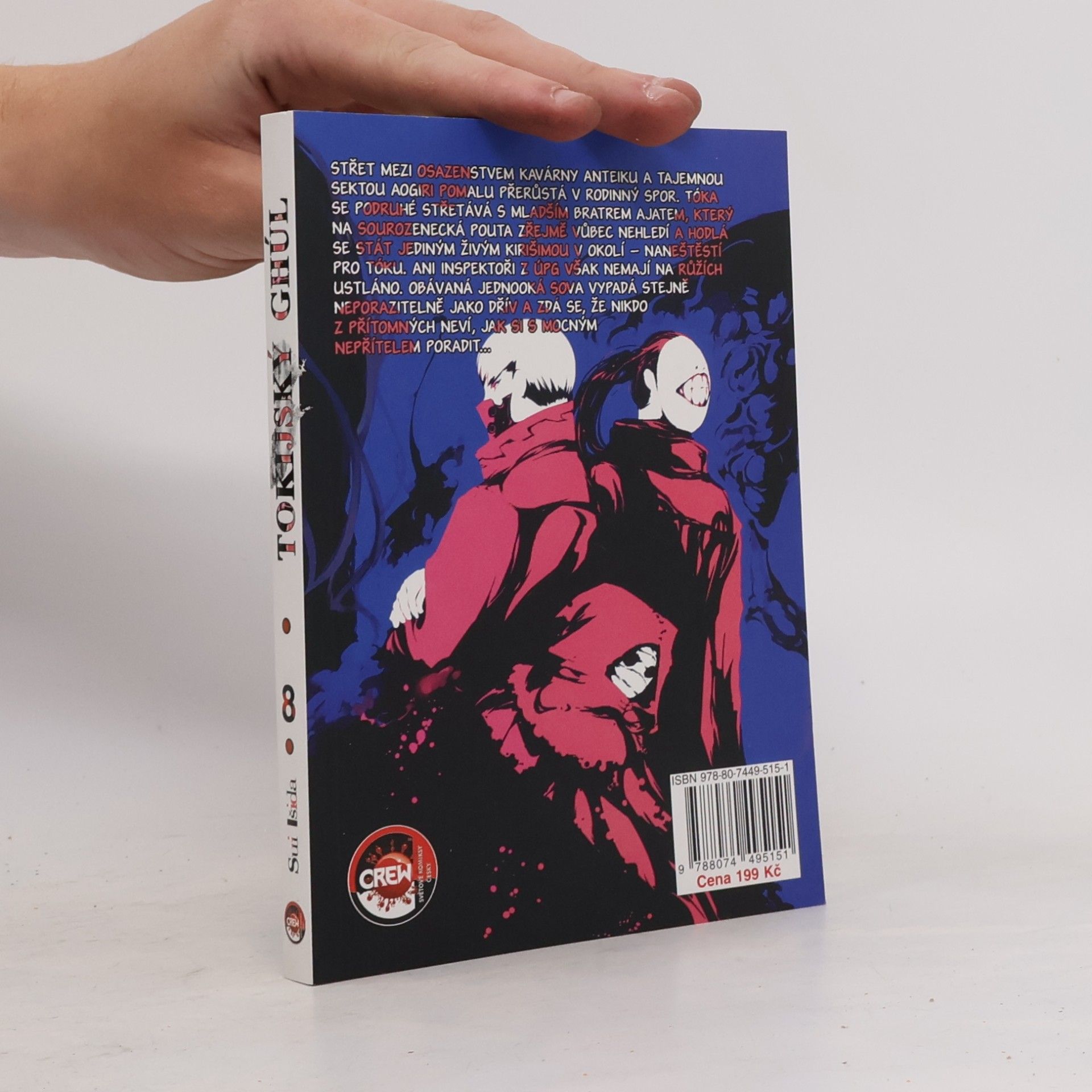 Sui Ishida Tokijský ghúl. 8. díl