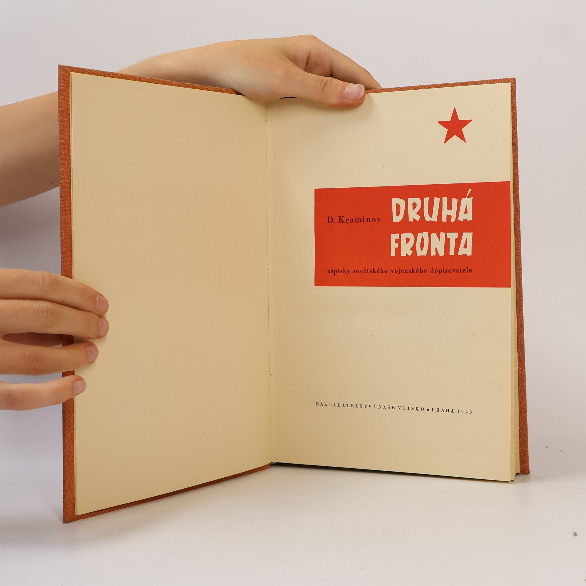 D. Kraminov Druhá fronta
