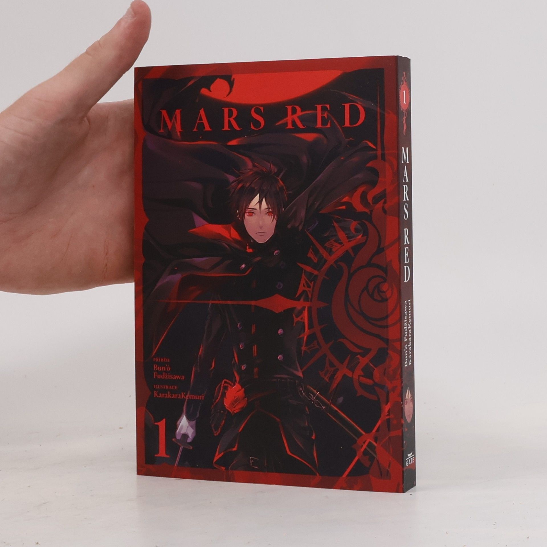 Karakara Kemuri Mars Red 1