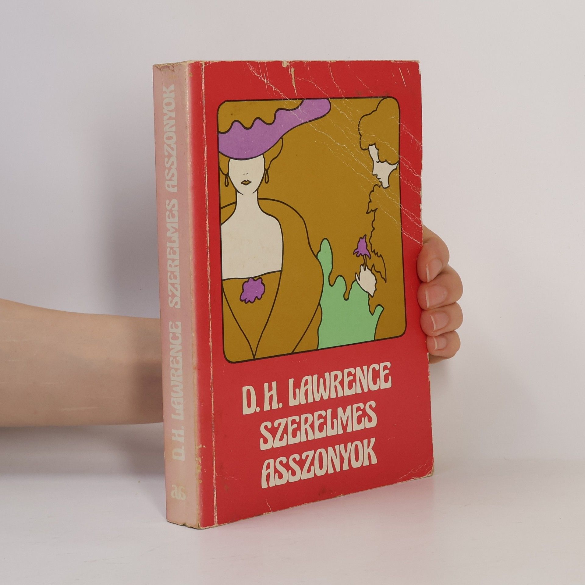 D.H. Lawrence Szerelmes asszonyok