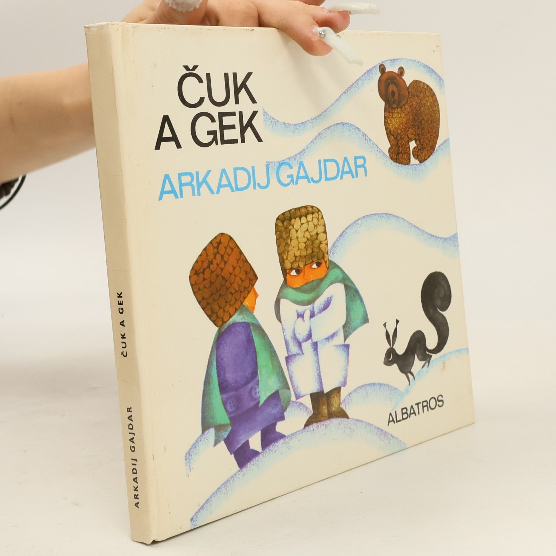 Arkadij Petrovič Gajdar Čuk a Gek