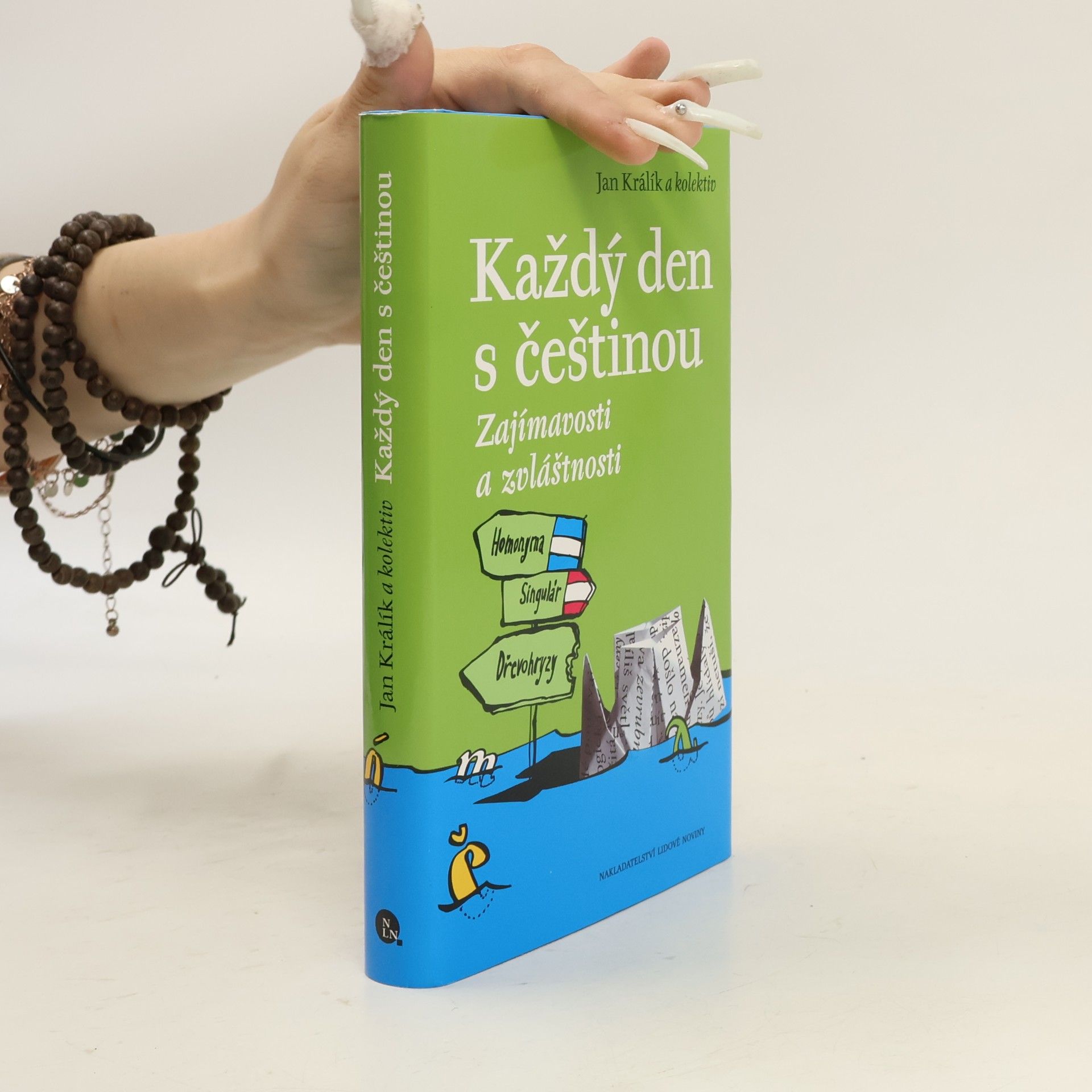 Každý den s češtinou. Zajímavosti a zvláštnosti