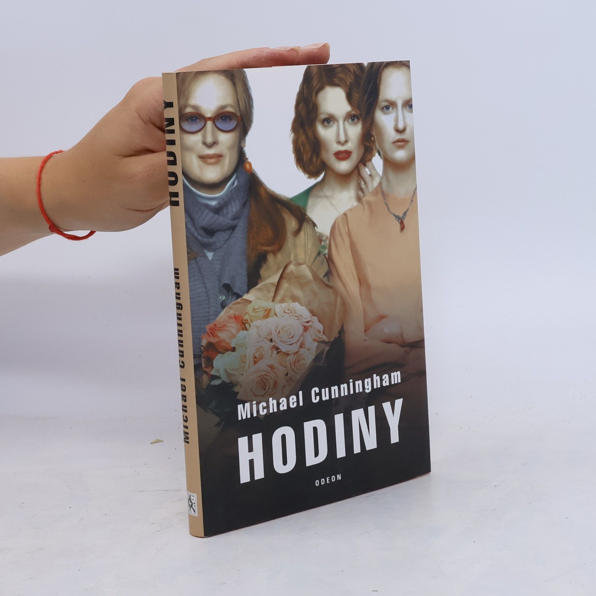 Michael Cunningham Hodiny