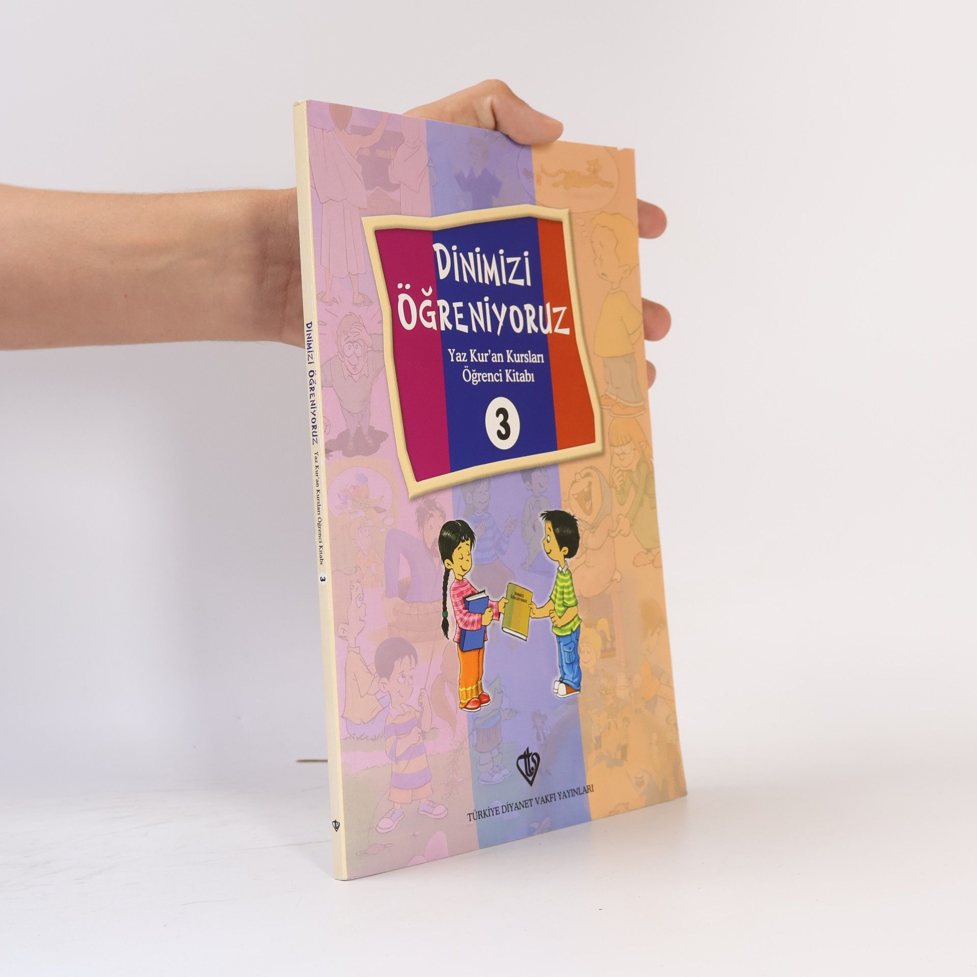 Collectif d'auteurs Dinimizi Ögreniyoruz 1