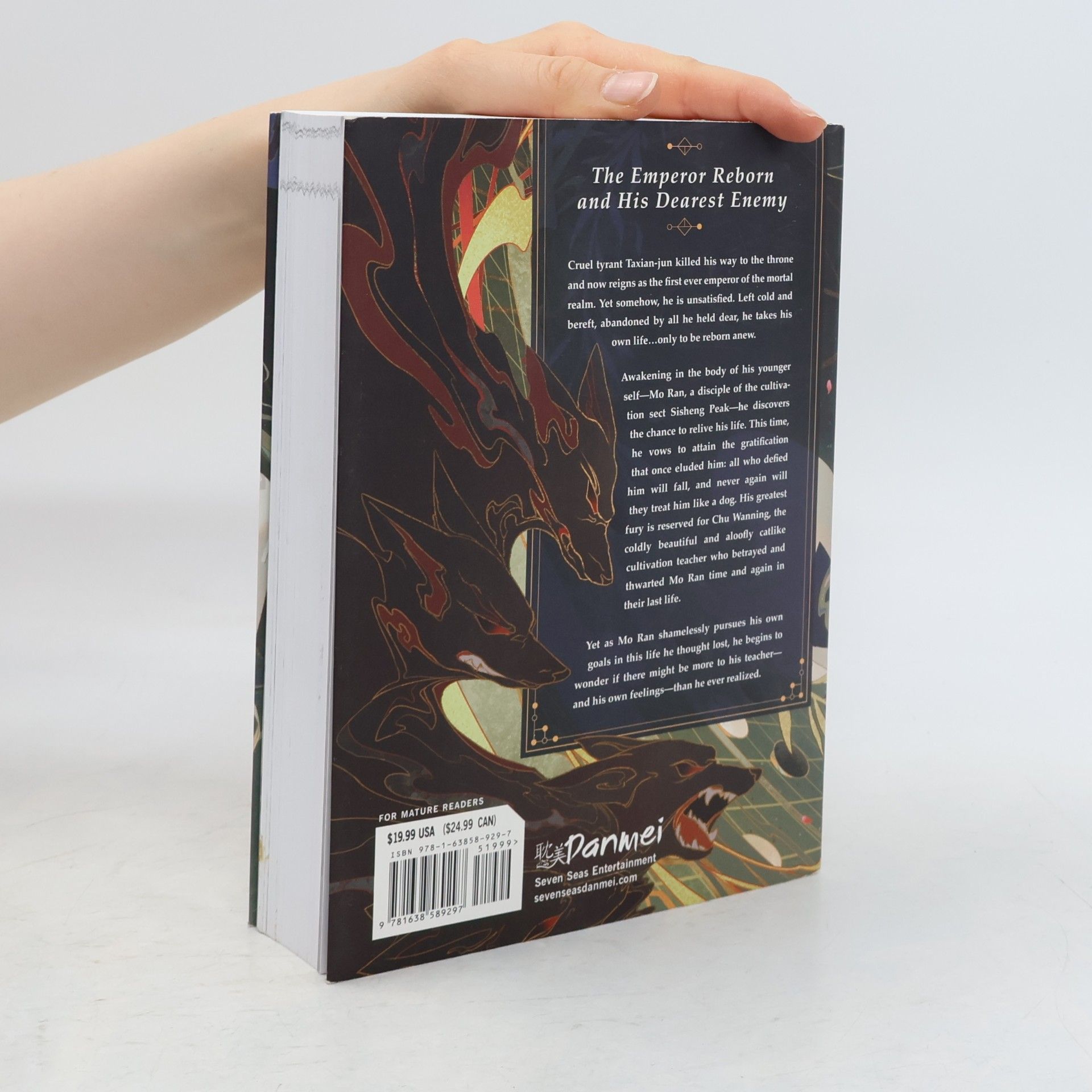 Rou Bao Bu Chi Rou The Husky and His White Cat Shizun: Erha He Ta De Bai Mao Shizun (Novel) Vol. 1