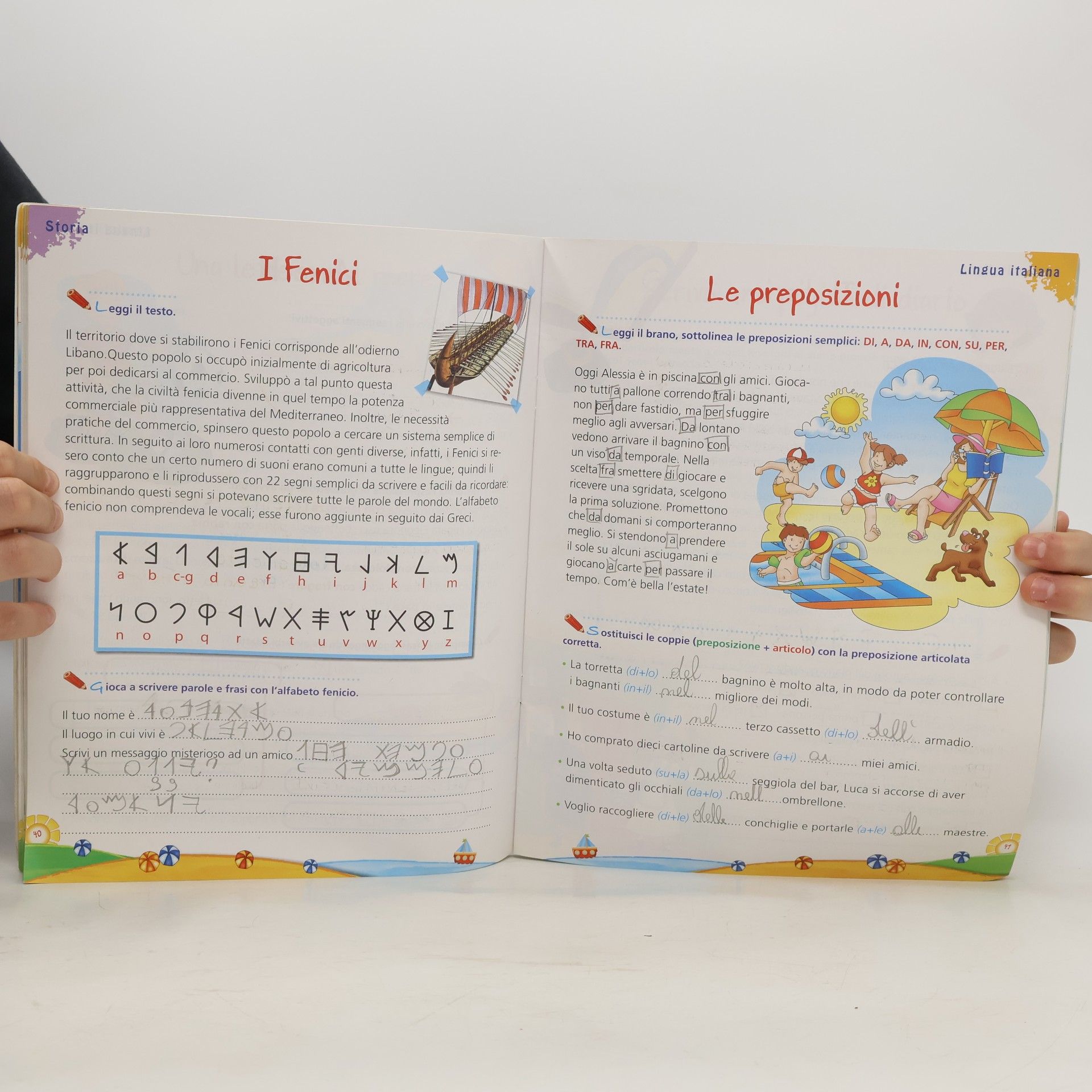Monica Puggioni Castelli di sabbia. Per la 4a classe elementare