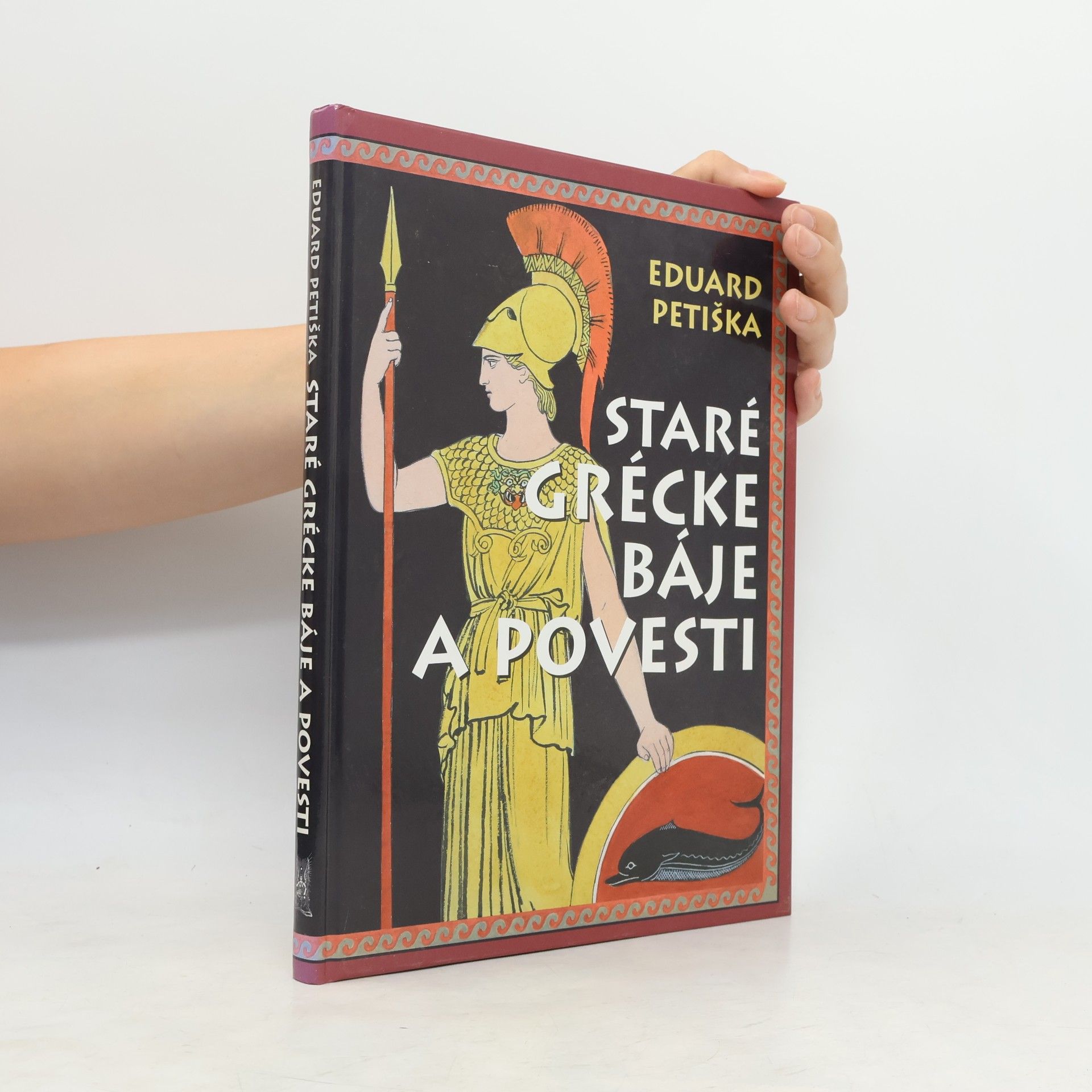 Eduard Petiška Staré grécke báje a povesti
