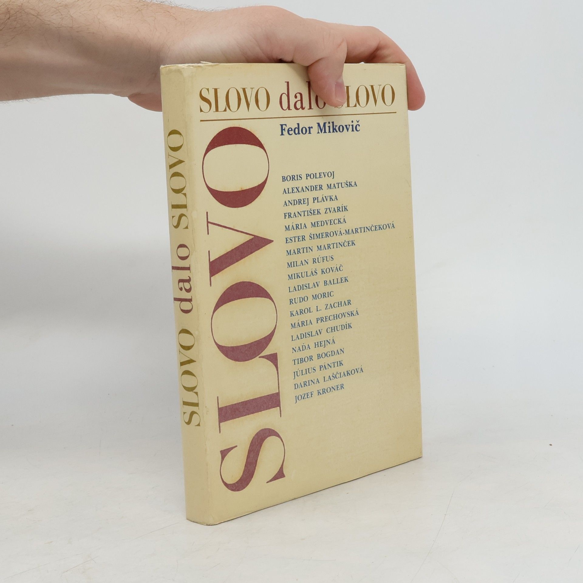 Fedor Mikovič Slovo dalo slovo